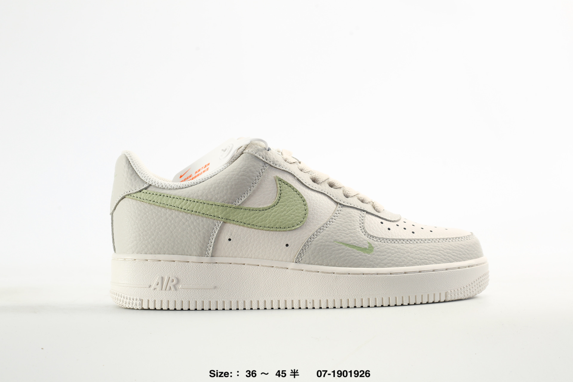 Nike Air Force 1'07 – IB6388-200, photo 2