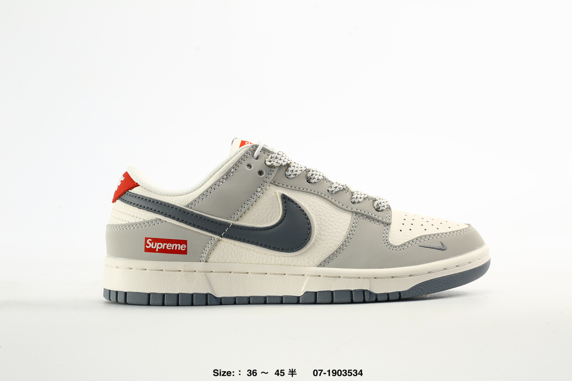 Nike Dunk Low Retro AJ1 SB – DS6608-025
