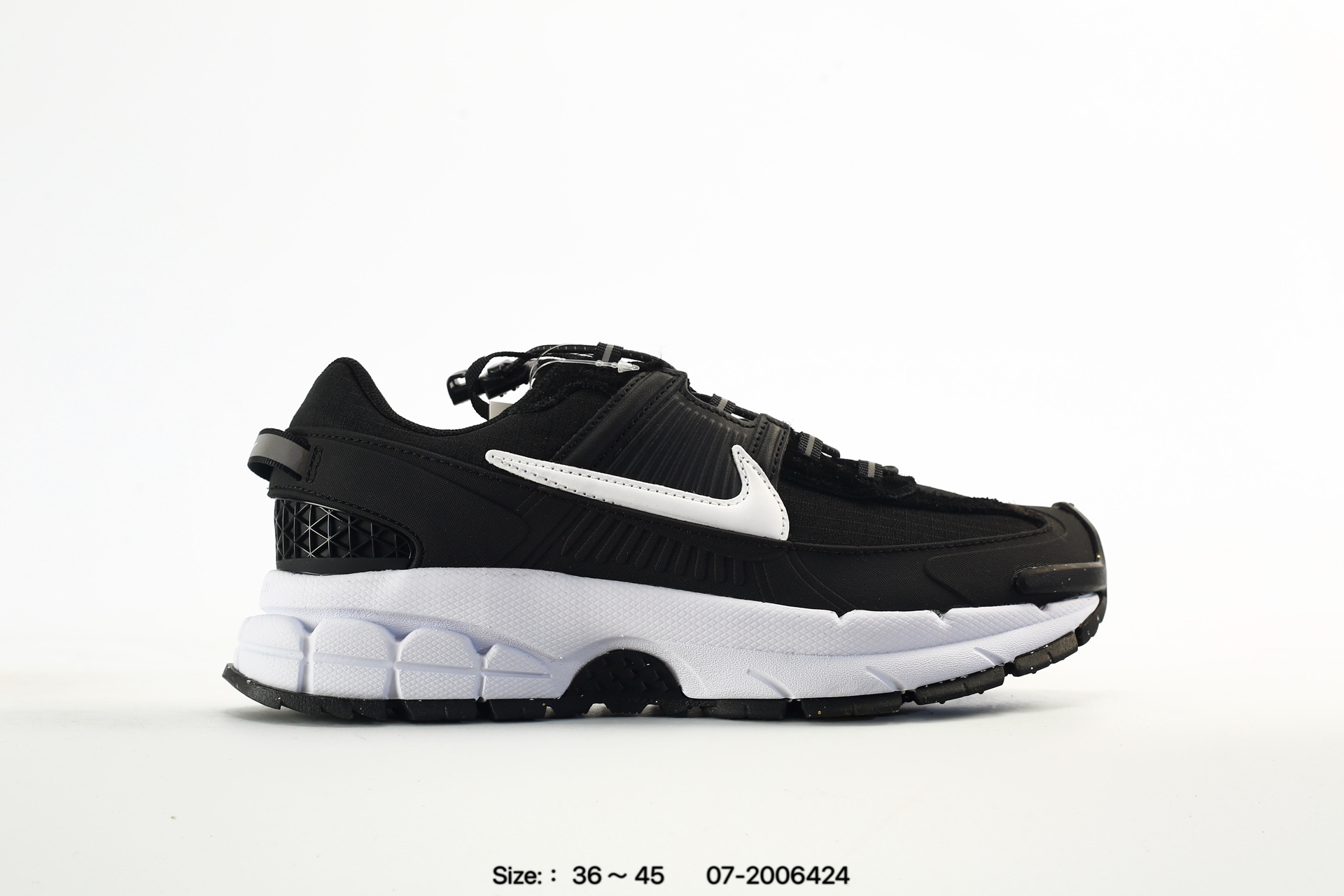 Nike Zoom Vomero Roam – HV5951-300