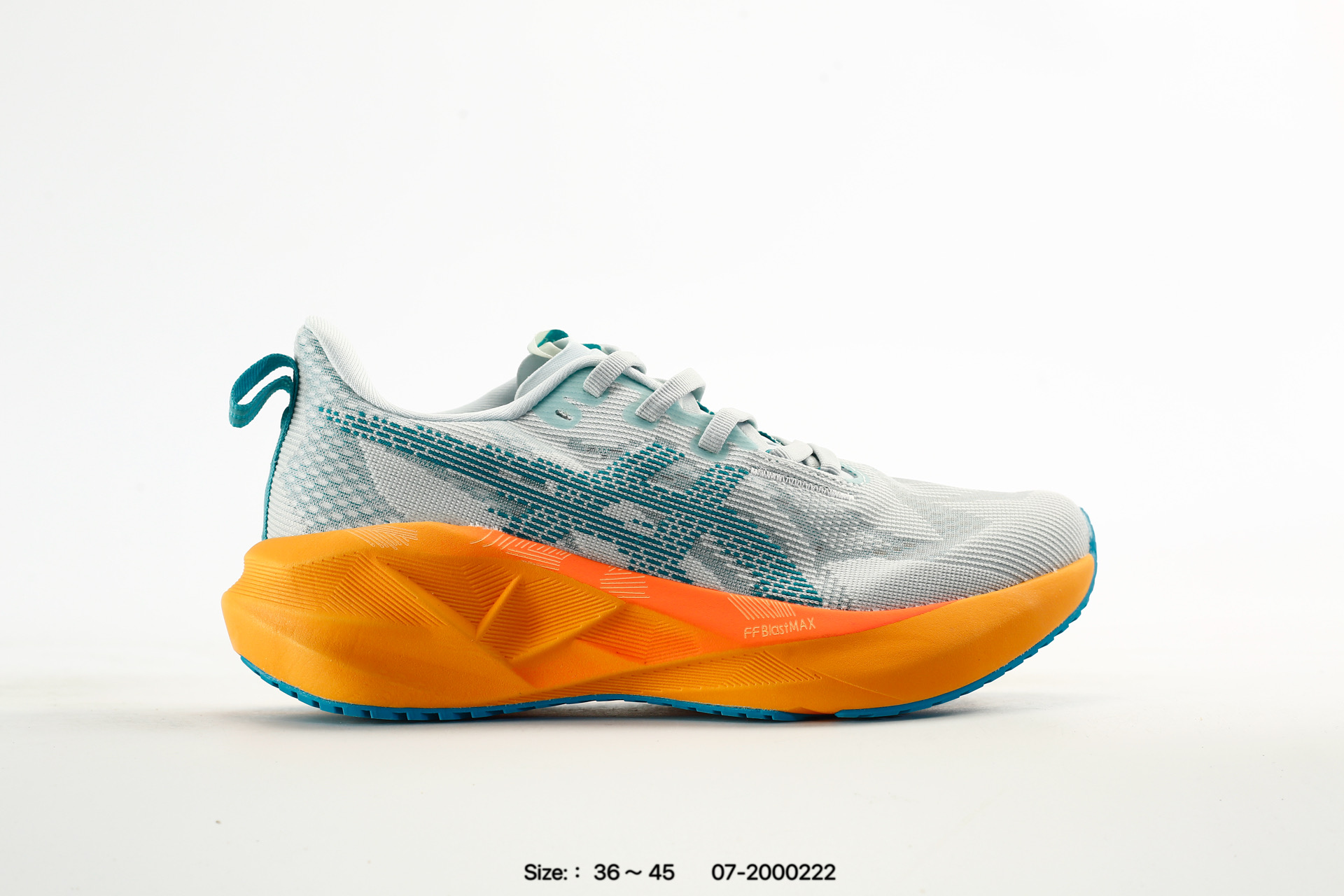 Asics Megablast 5 LE