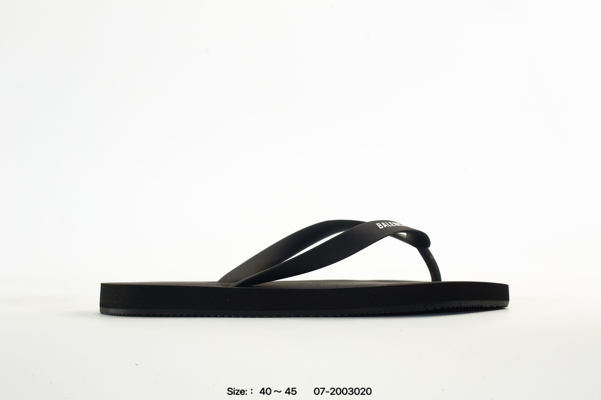 Balenciaga Track Sneaker