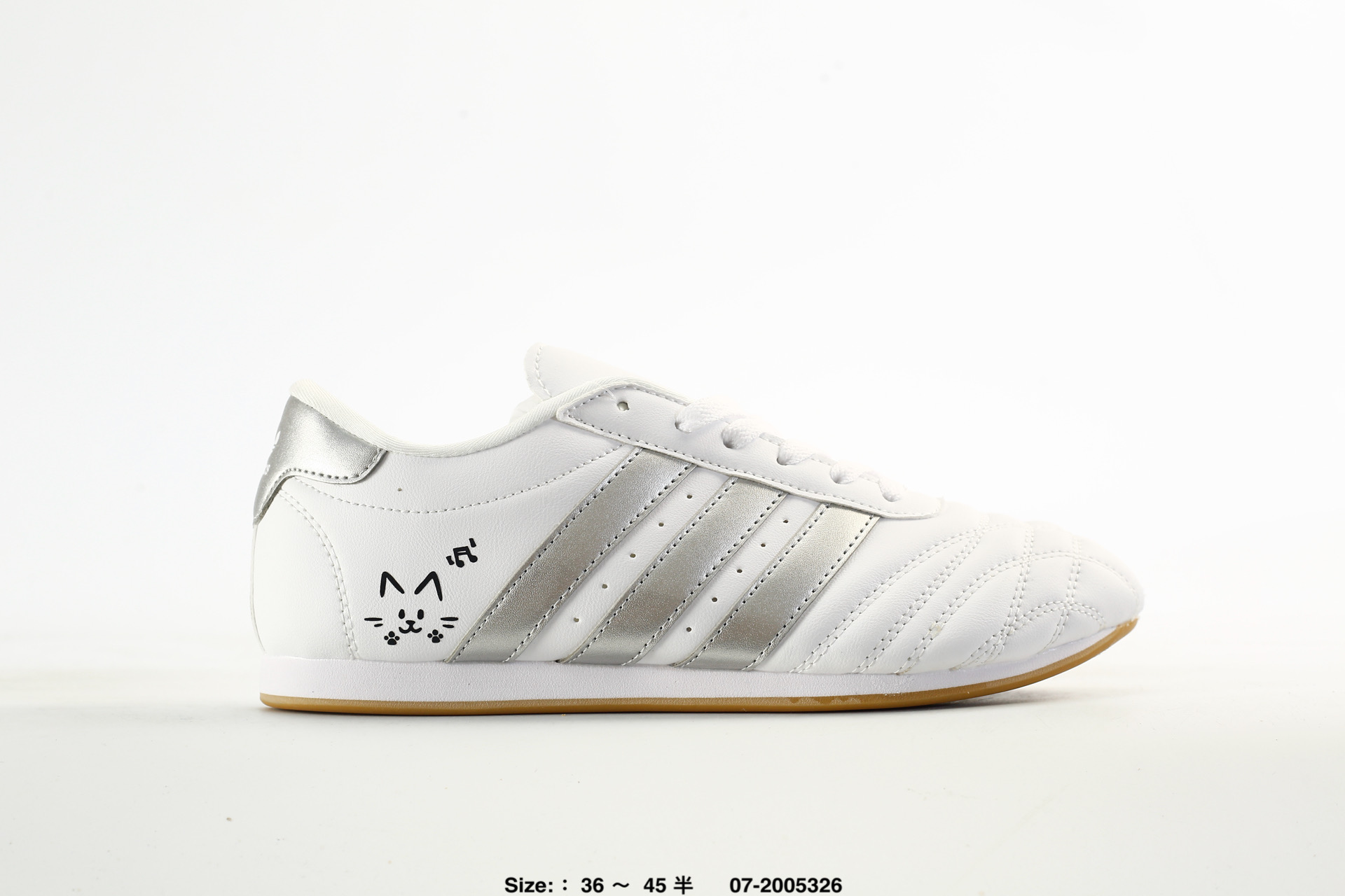 Adidas Originals Taekwondo – JQ4774