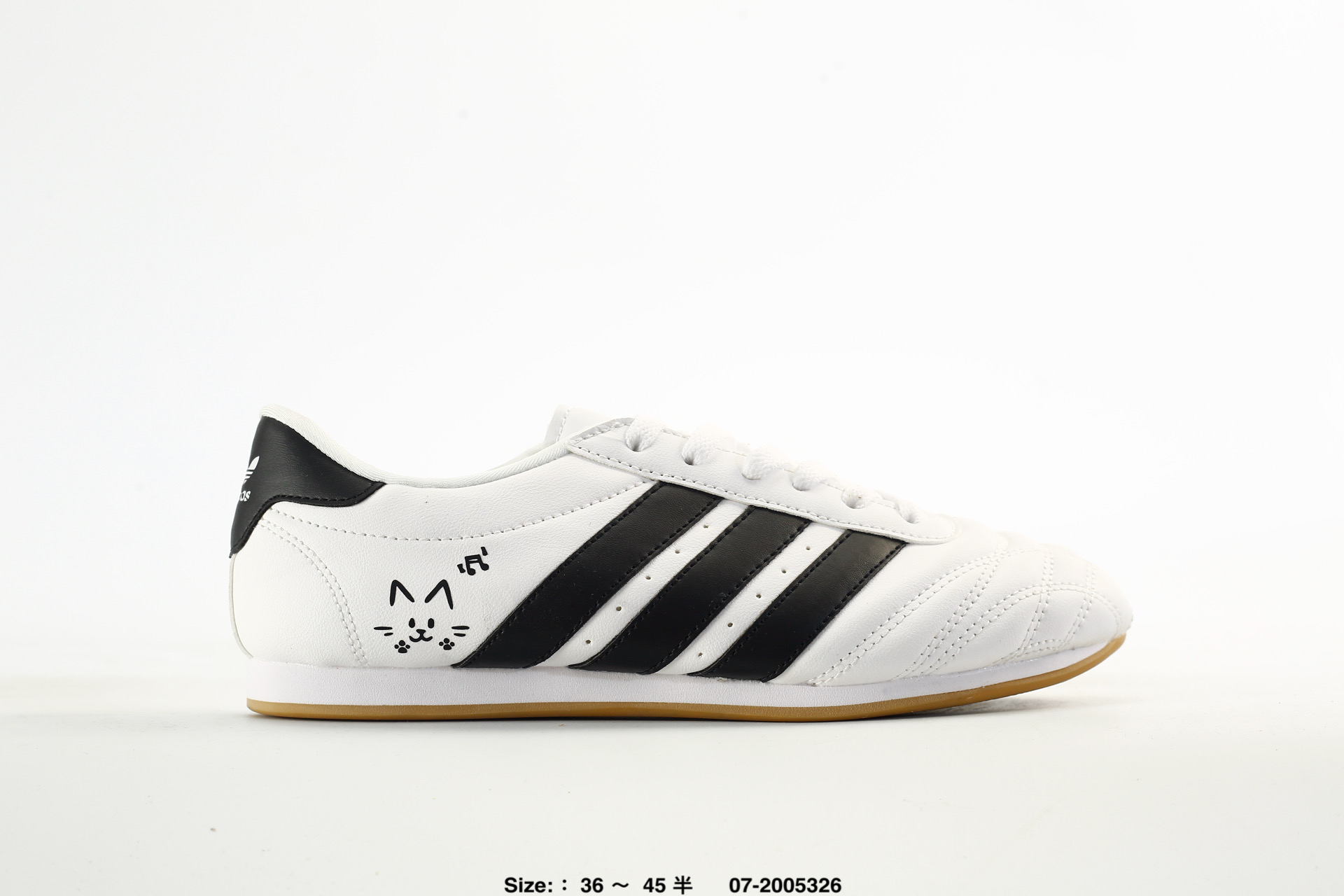 Adidas Originals Taekwondo – JQ4774, photo 2