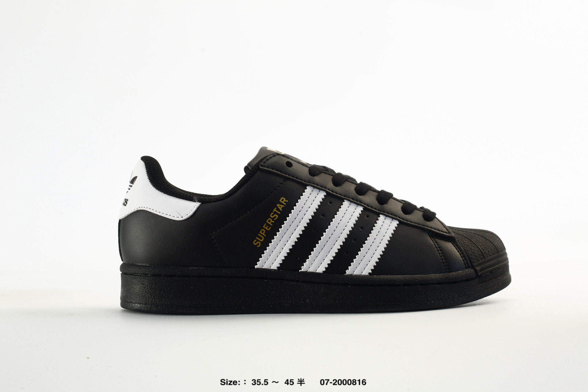 Adidas Originals Superstar Sail/Green/Lace – EG4960, photo 2