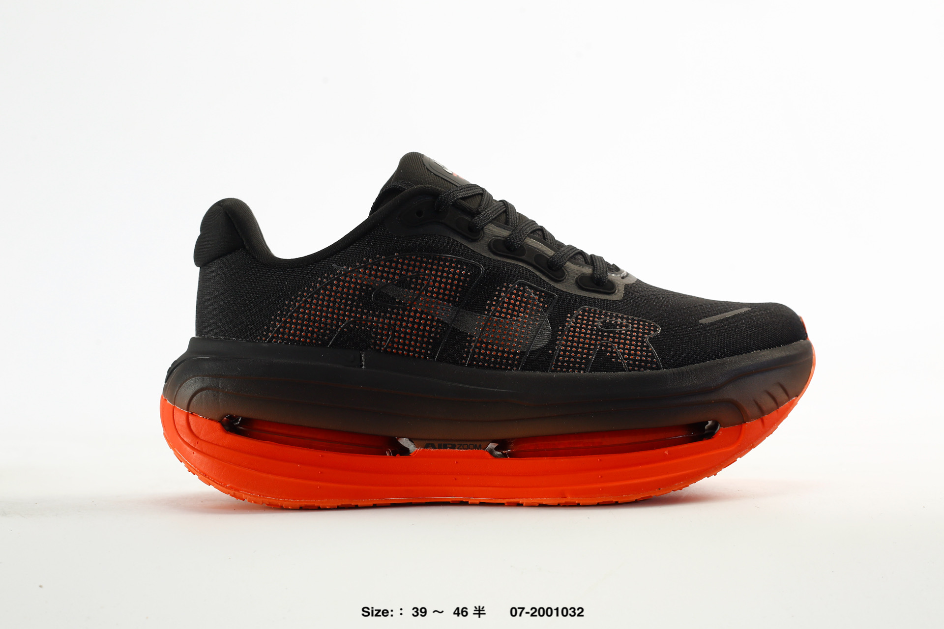Nike Vomero Premium – HQ2050-002