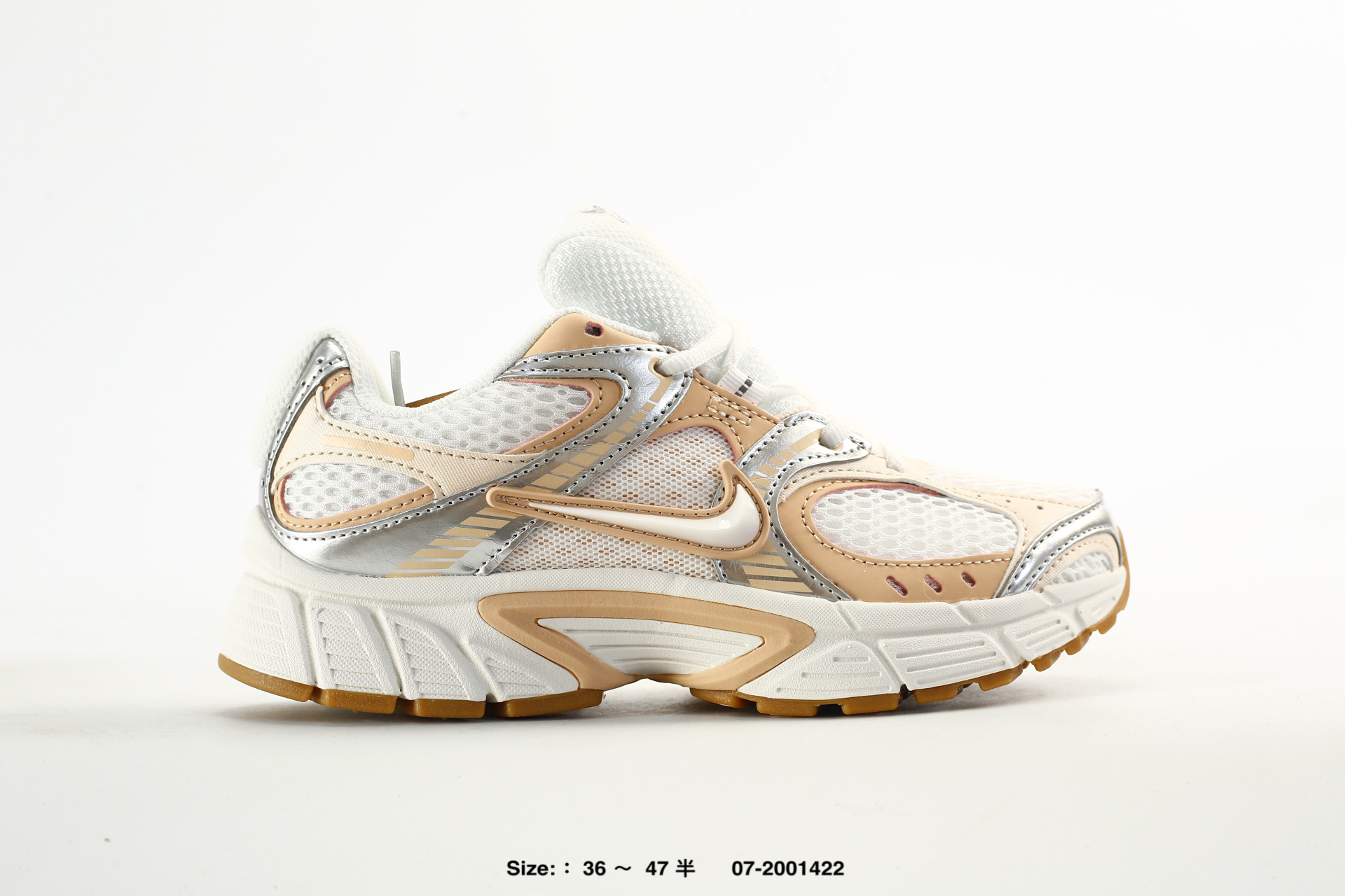 Nike V5 RNR – HJ5228-101