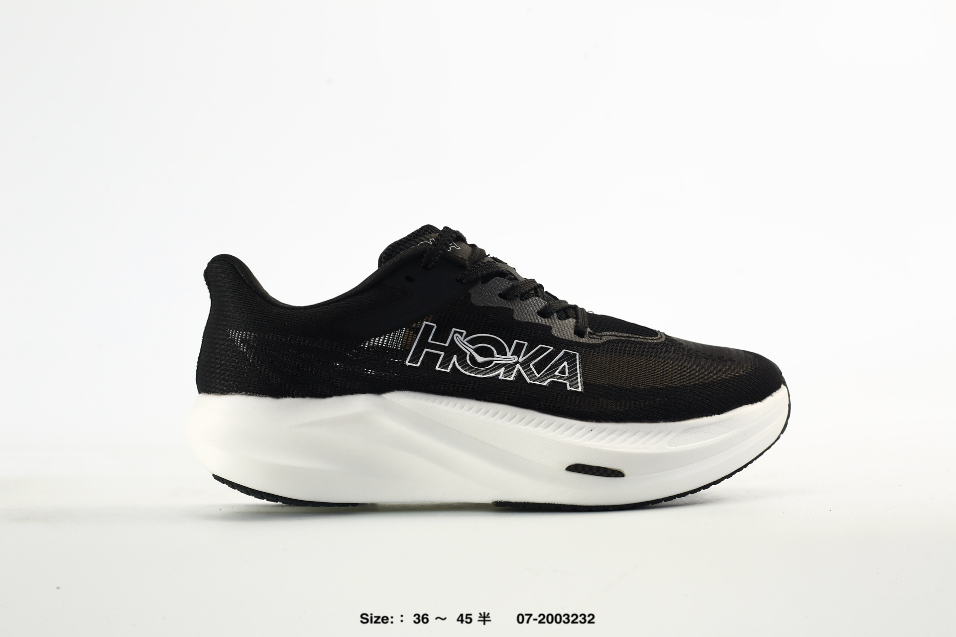 Hoka U Rocket X 3