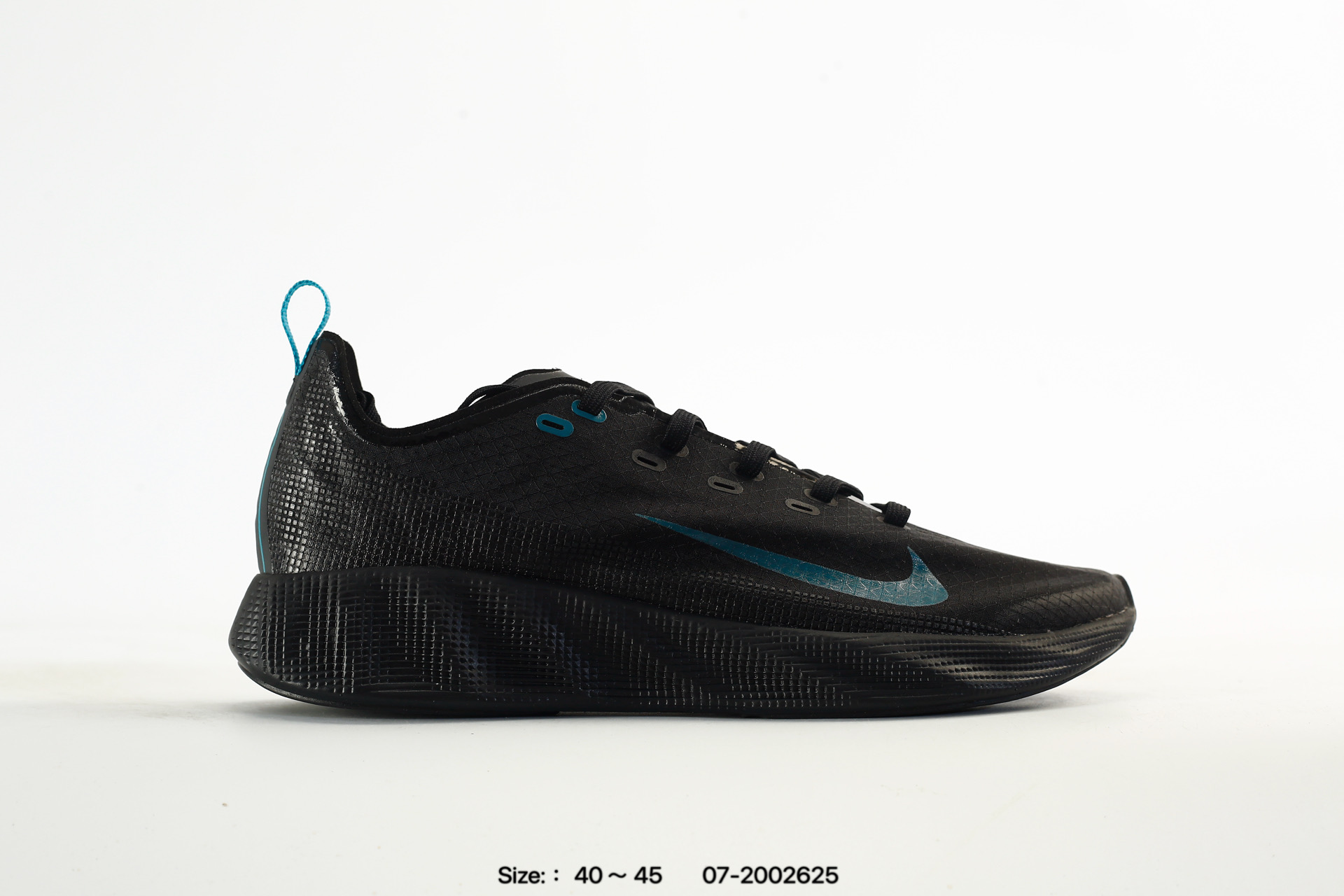 Nike Ava X – DX4215-304
