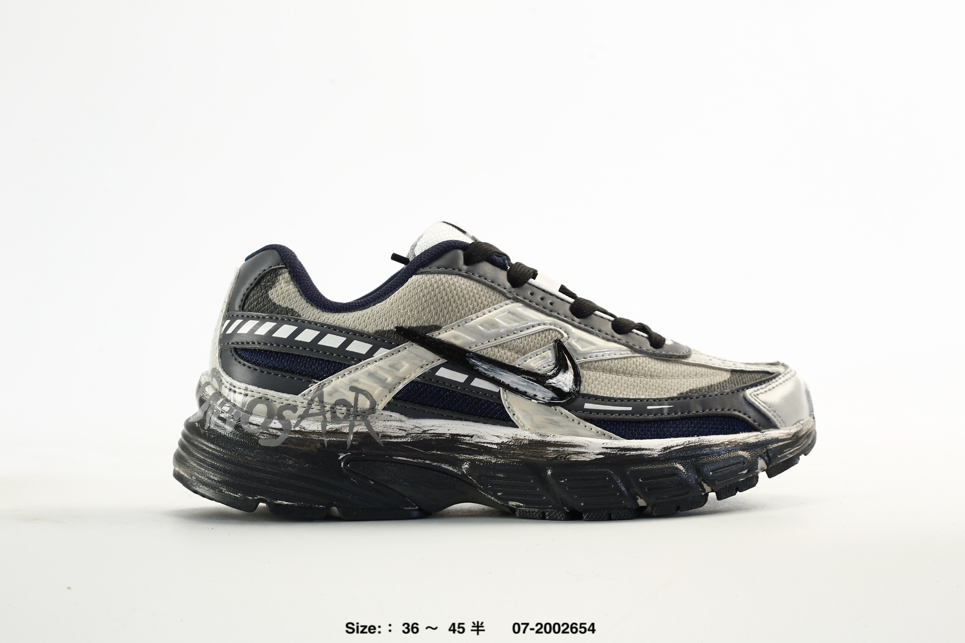 Nike Initiator – FQ6873-101
