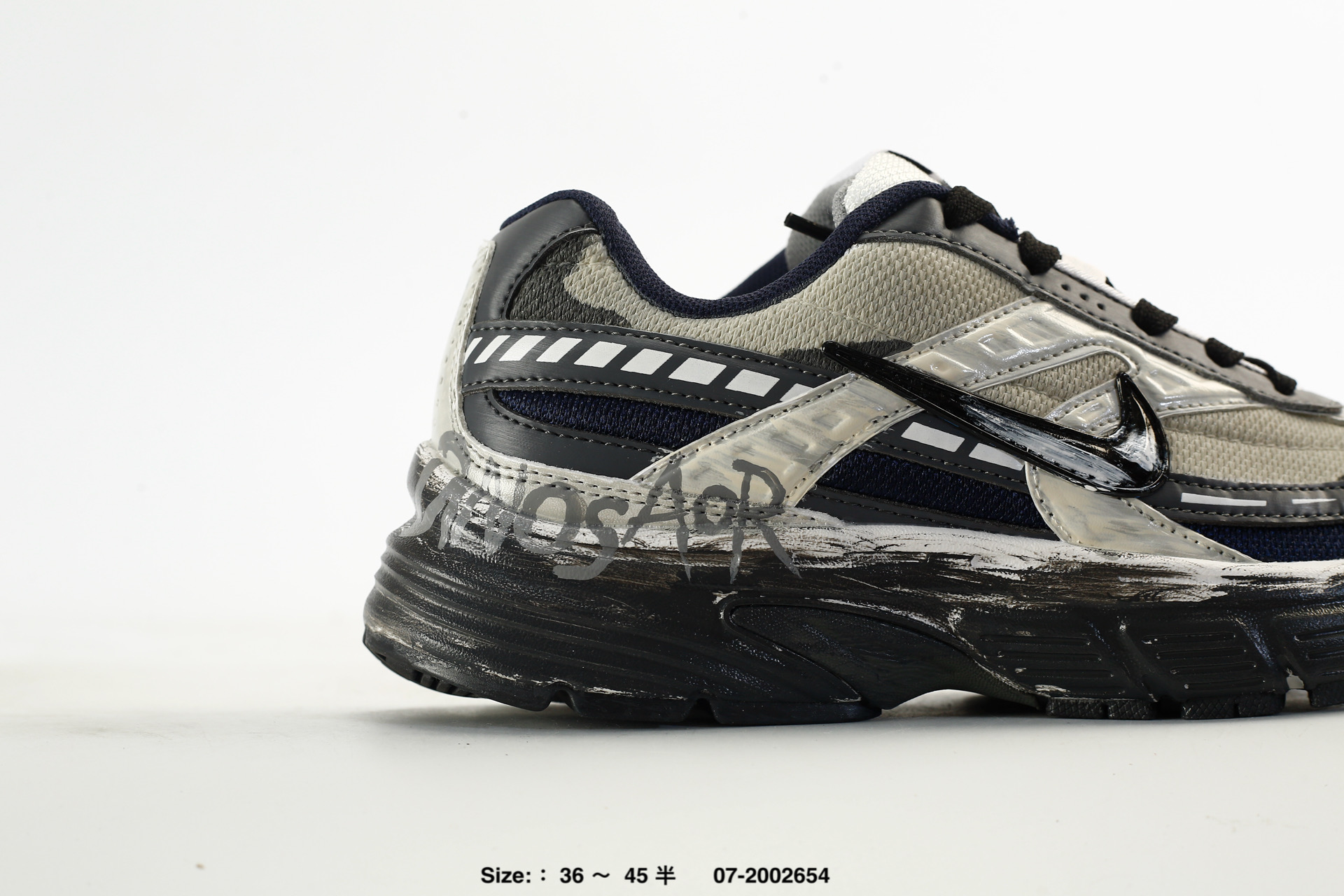 Nike Initiator – FQ6873-101, photo 2