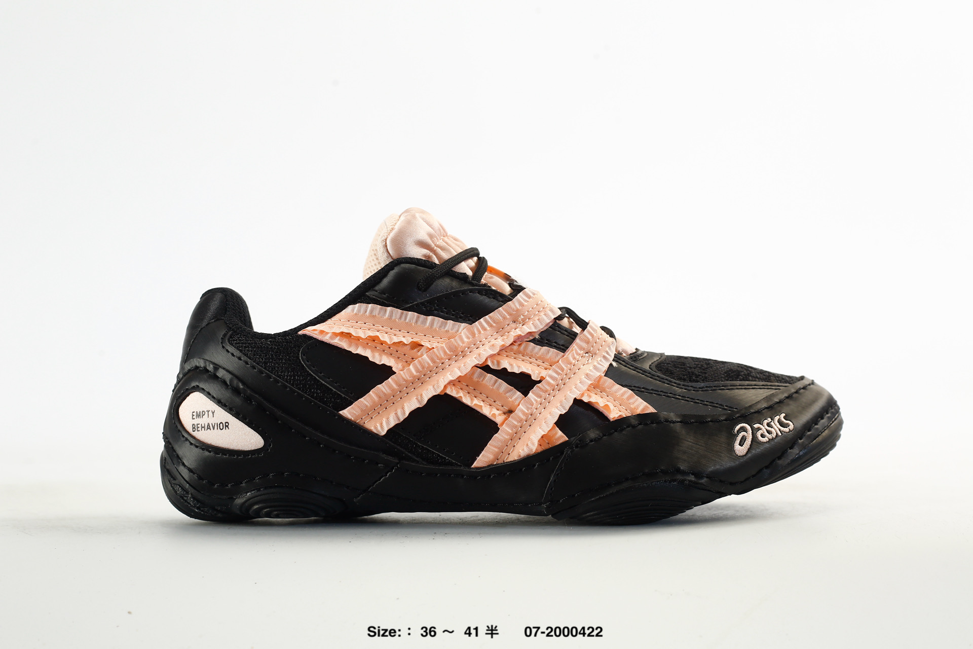 Asics Hypersync Low – 1203A879-024