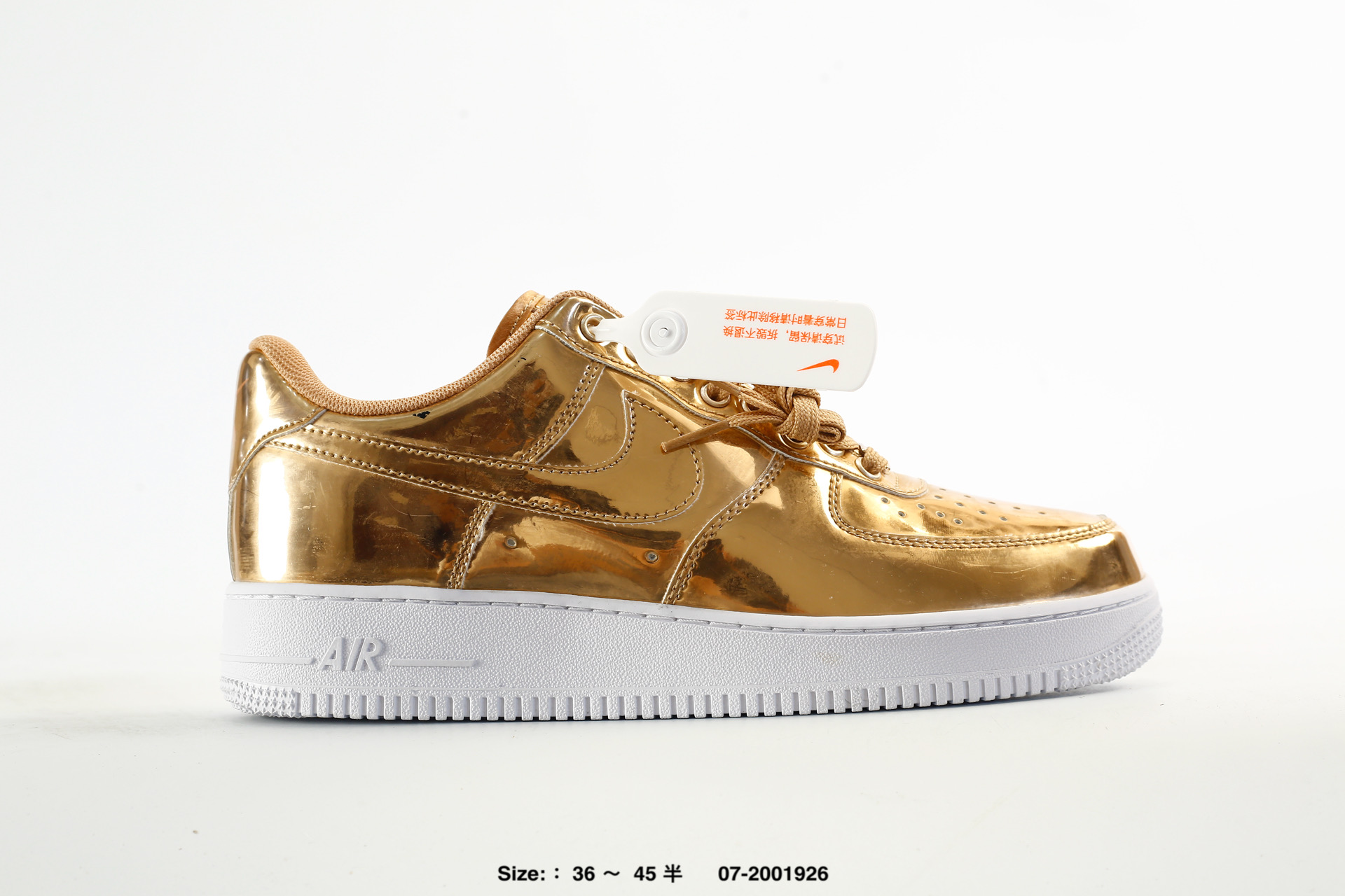 Nike Air Force 1'07 – IB6388-200, photo 2