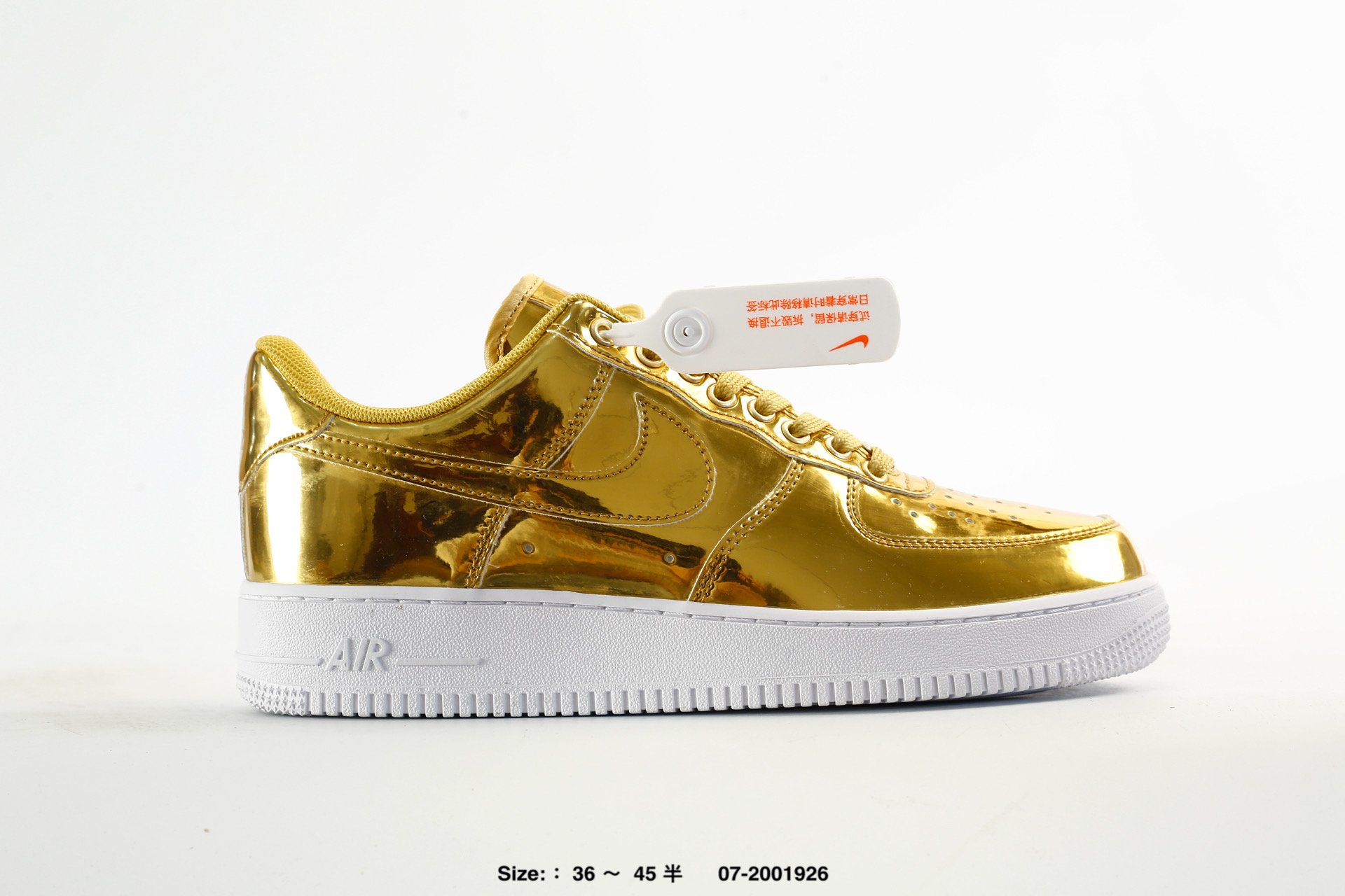 Nike Air Force 1'07 – IB6388-200
