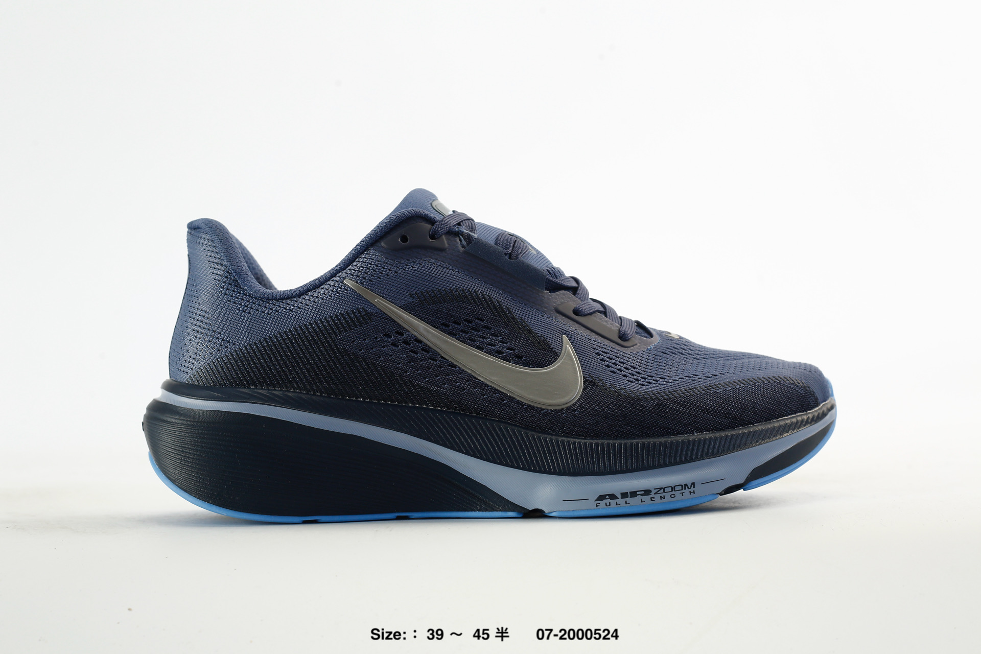 Nike Air Zoom Pegasus 42 – IB1873-500