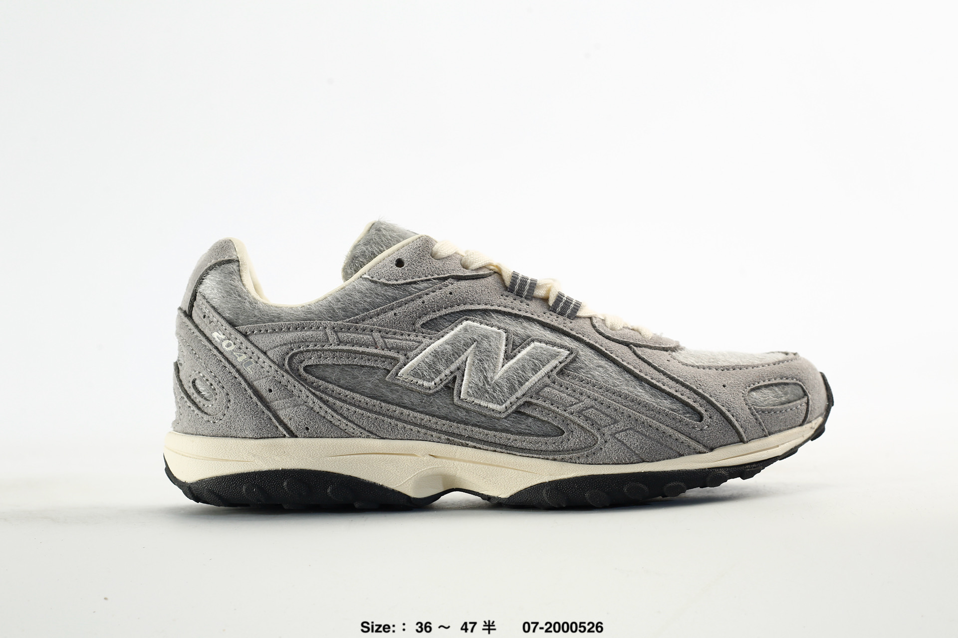 New Balance 204L – U204L7AM