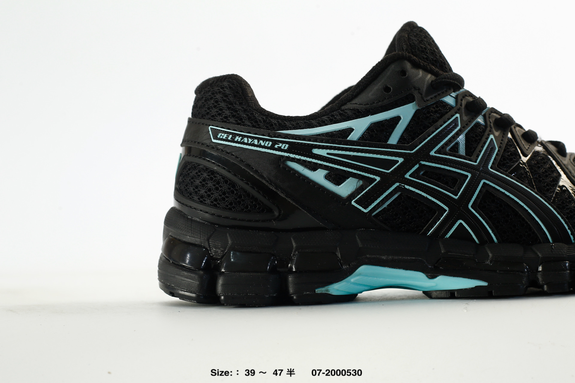 Asics Gel-Kayano 20 – 1203A388-105, photo 2