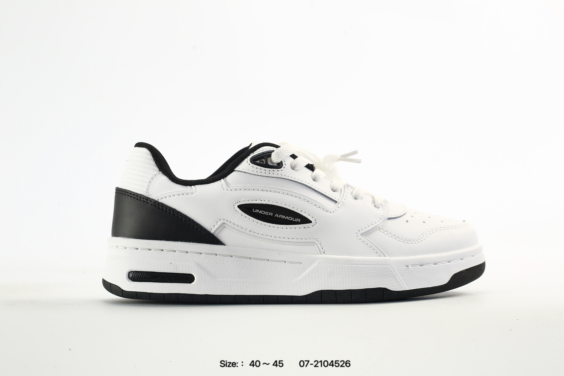 Under Armour UA Flex