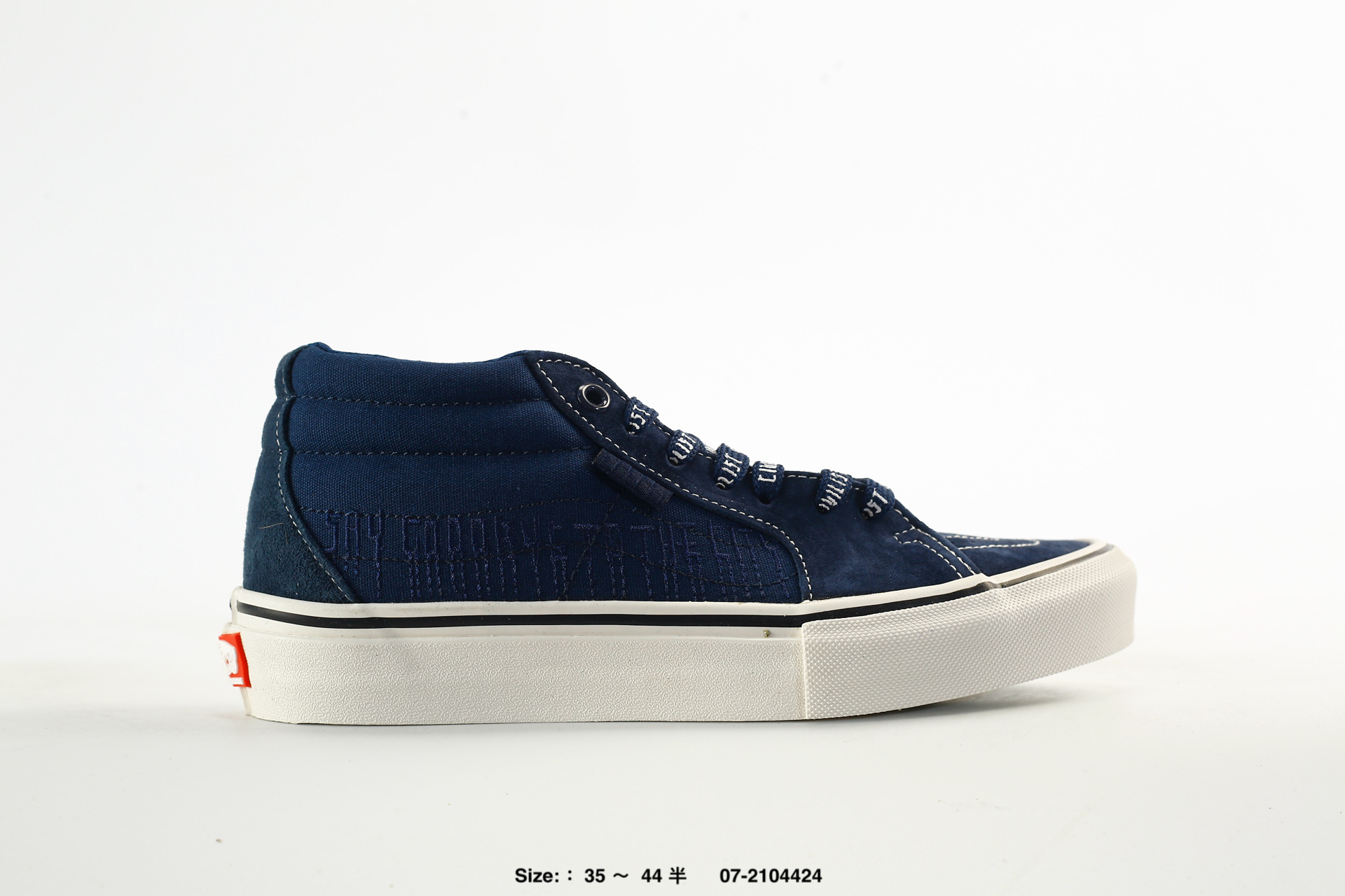 Vans Sk8-mid Low – 07-2104424