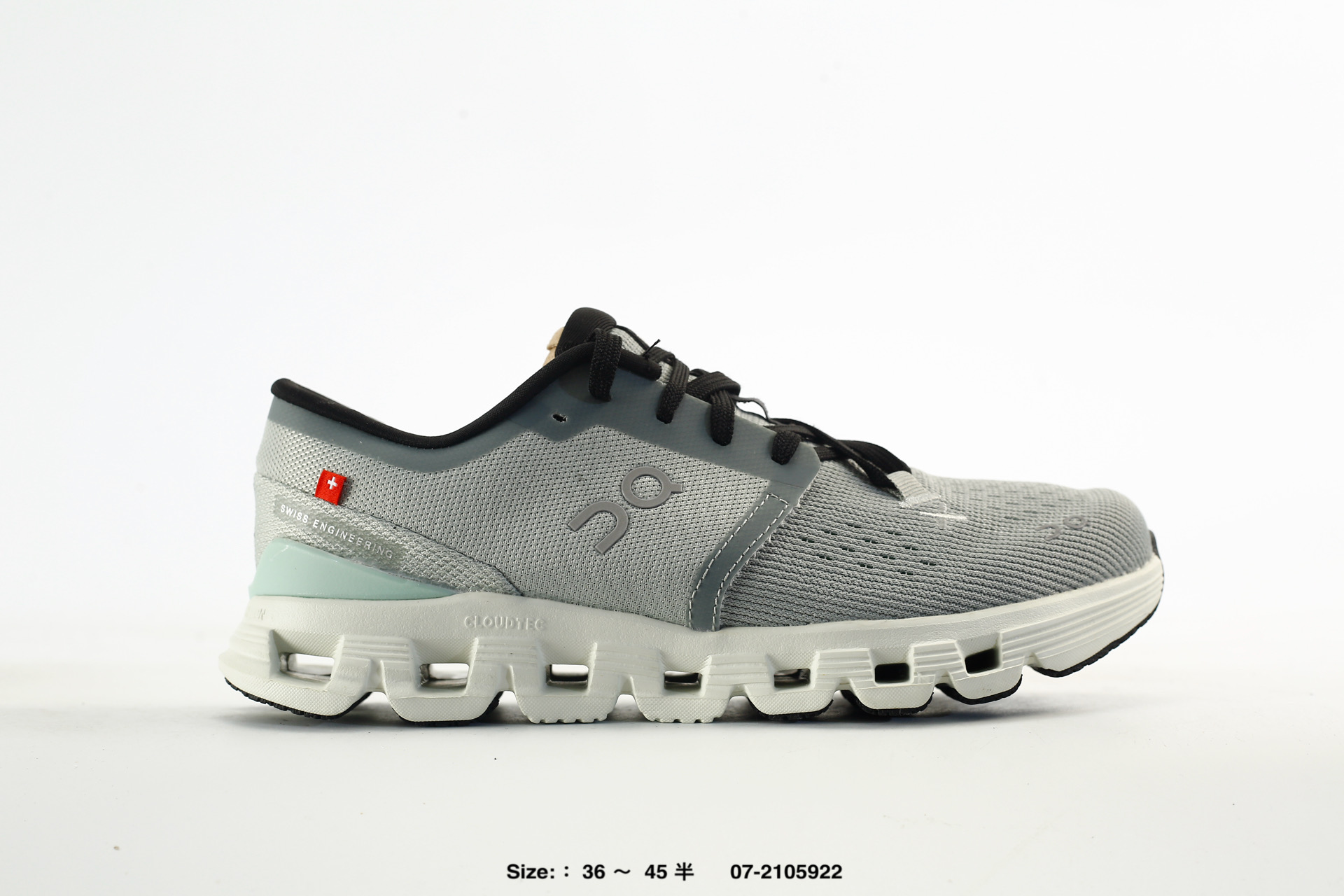 On Cloud X4 – 07-2105922