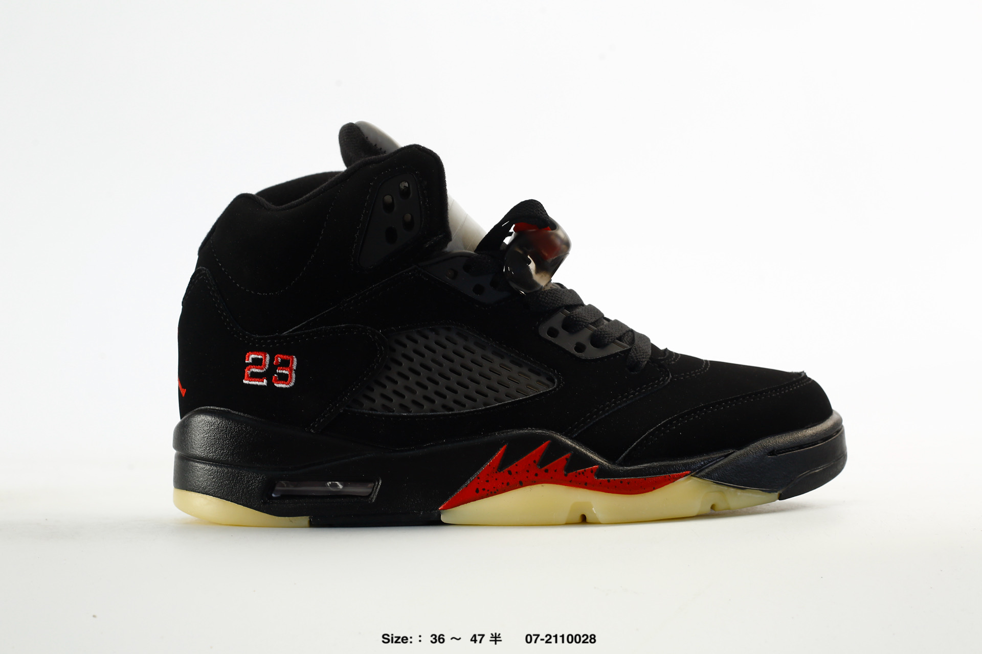 Nike Air Jordan 5 Retro High AJ5 – 07-2110028