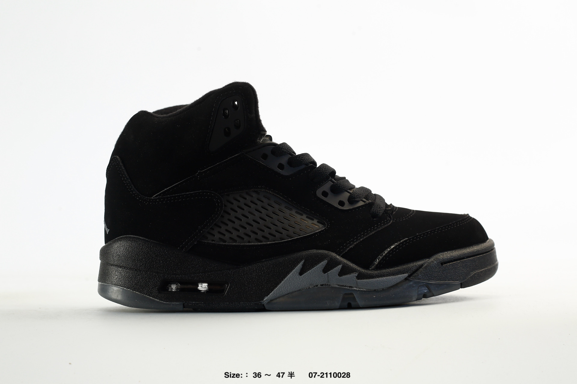Nike Air Jordan 5 Retro High AJ5 – 07-2110028, photo 2