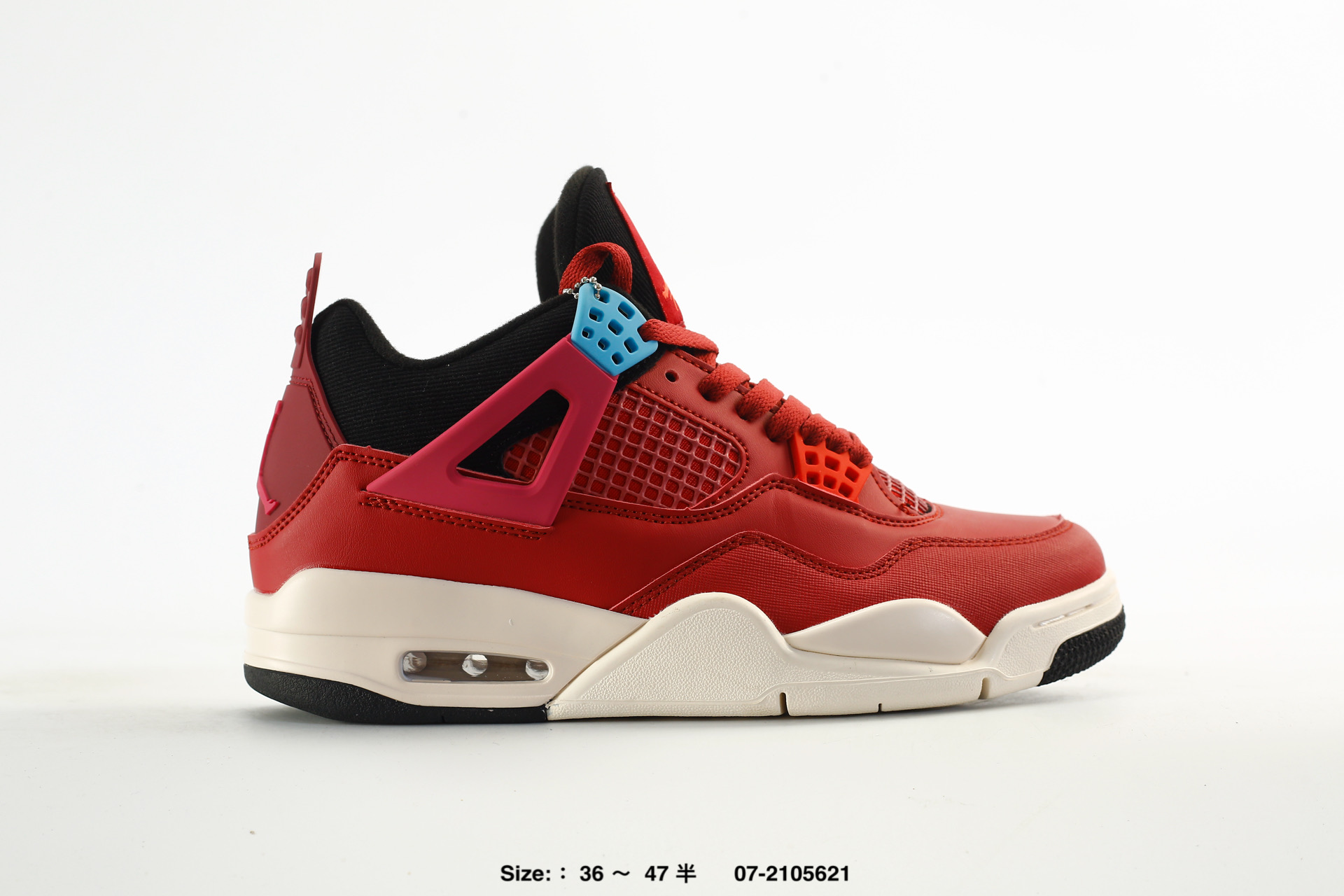 Nike Air Jordan 4 Retro AJ4 – IO2829-600