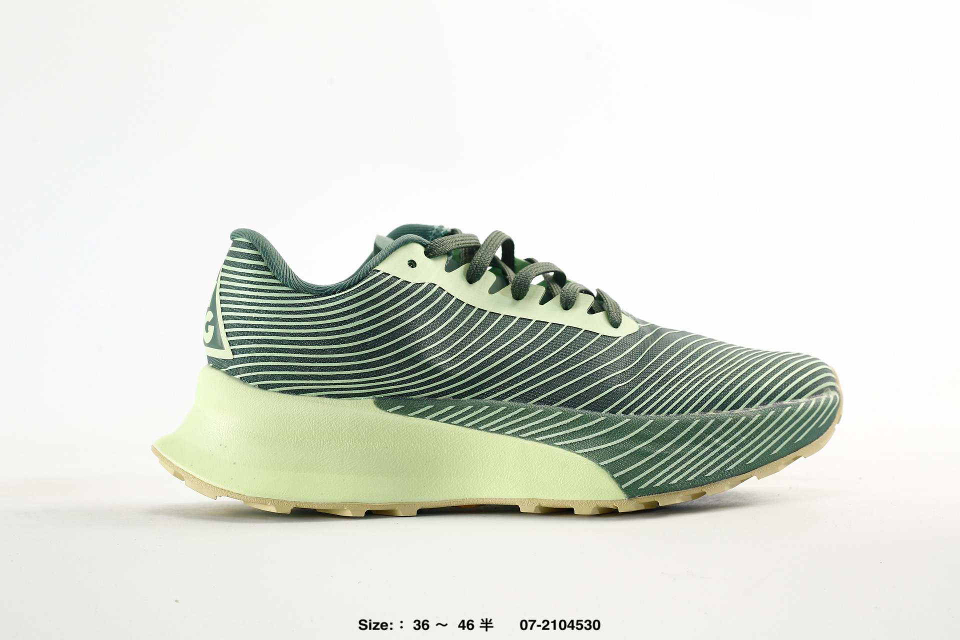 Nike Zoomx ACG Ultrafly Trail – HF5668-001, photo 2