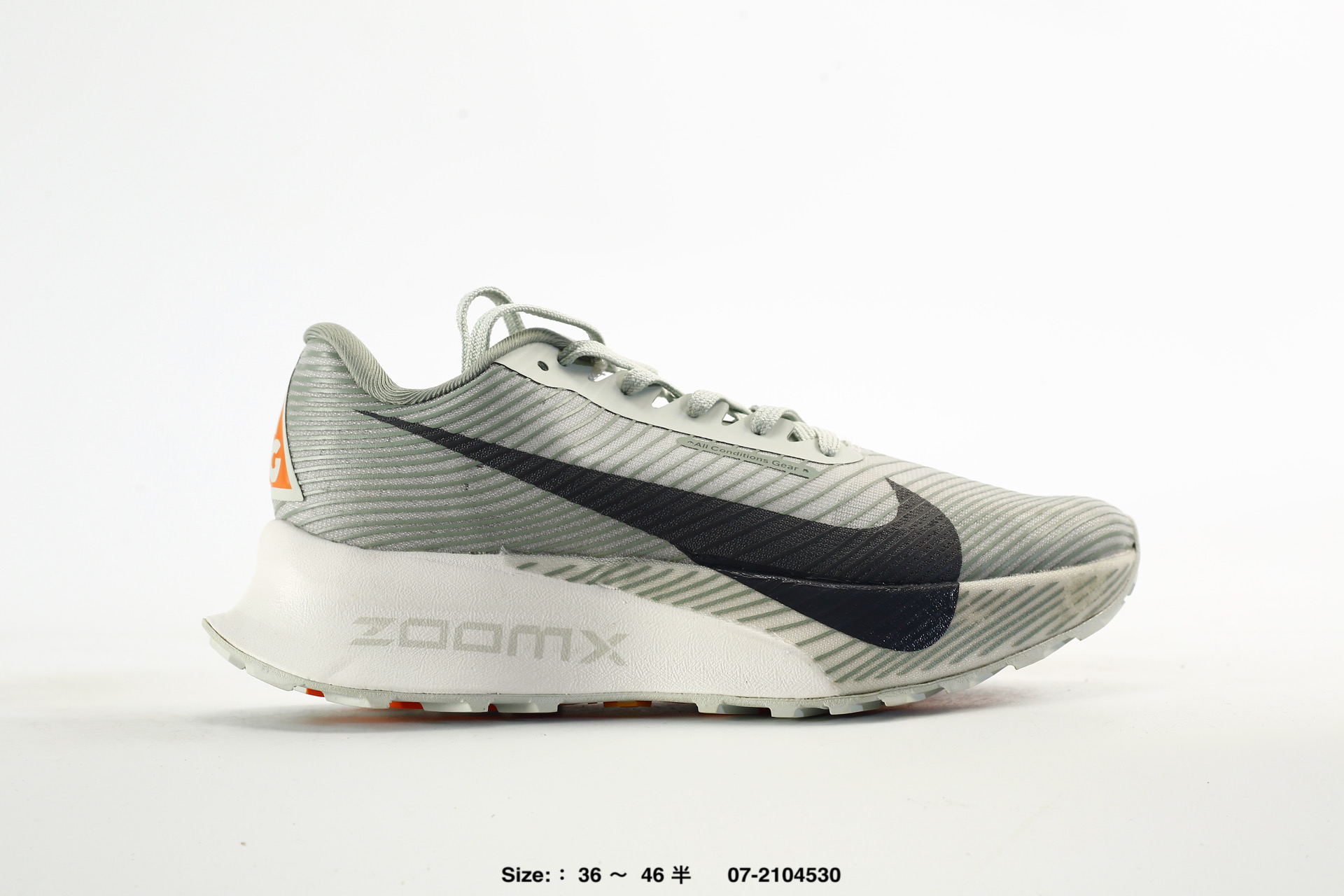 Nike Zoomx ACG Ultrafly Trail – HF5668-001