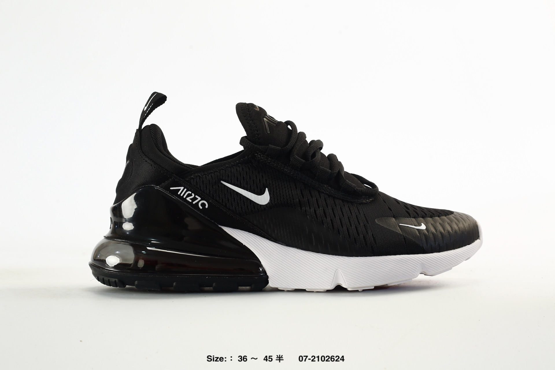 Nike Air Max 270 – DR8616-002, photo 2