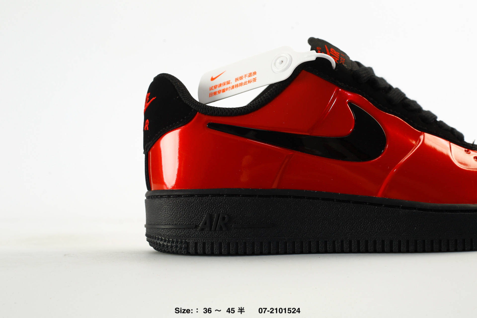 Nike Air Force 1'07 – AJ3664-601, photo 2