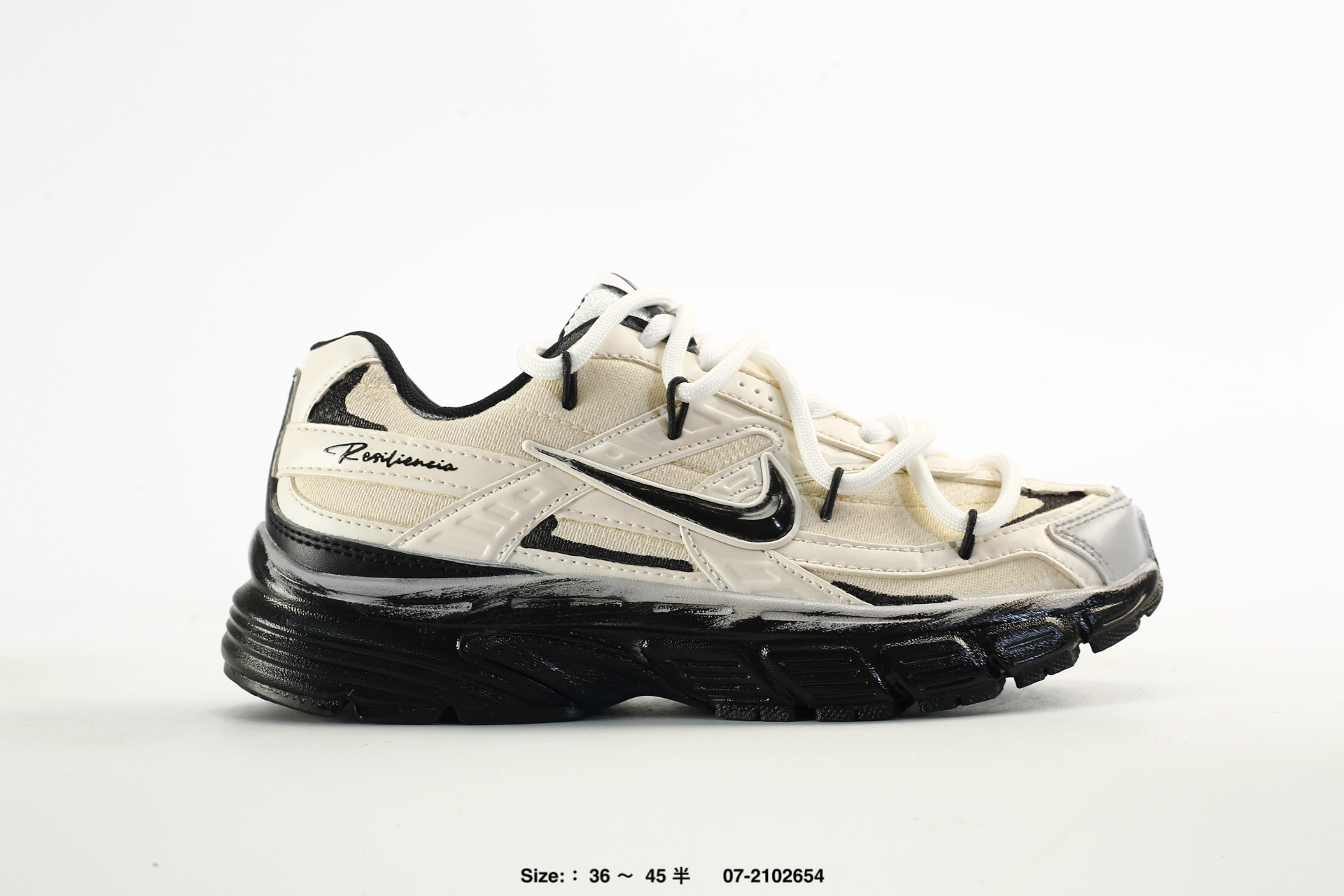 Nike Initiator – HQ1183-141