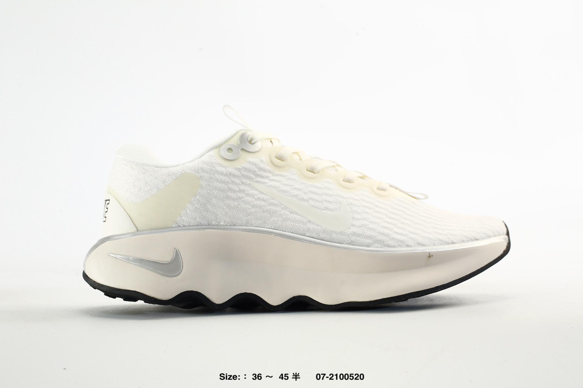 Nike Motiva Pale Ivory Amber Brown – DV1238-103