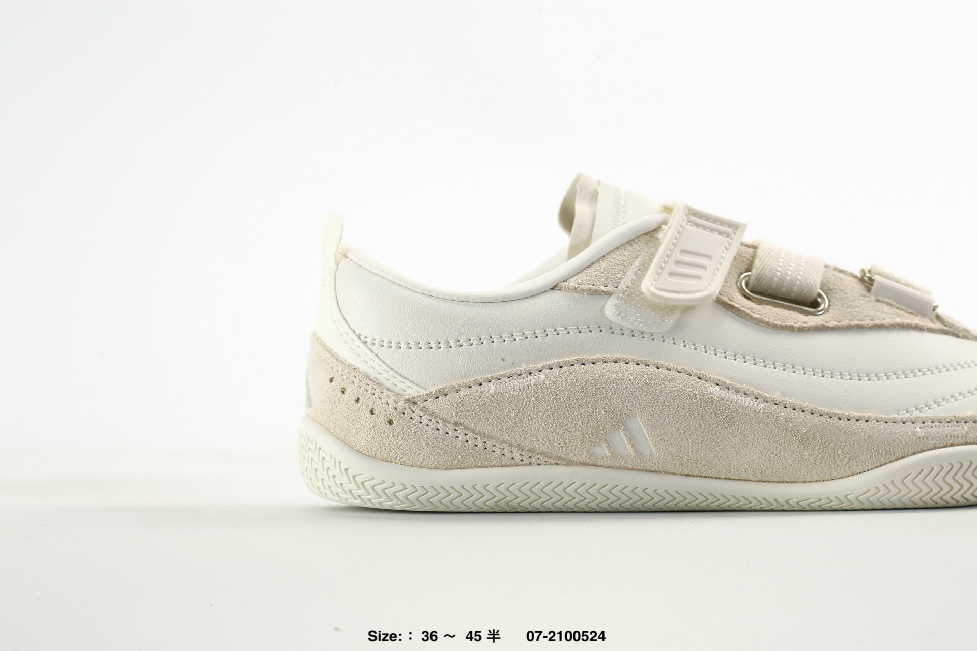Adidas Urban Reverie – JQ9390, photo 2