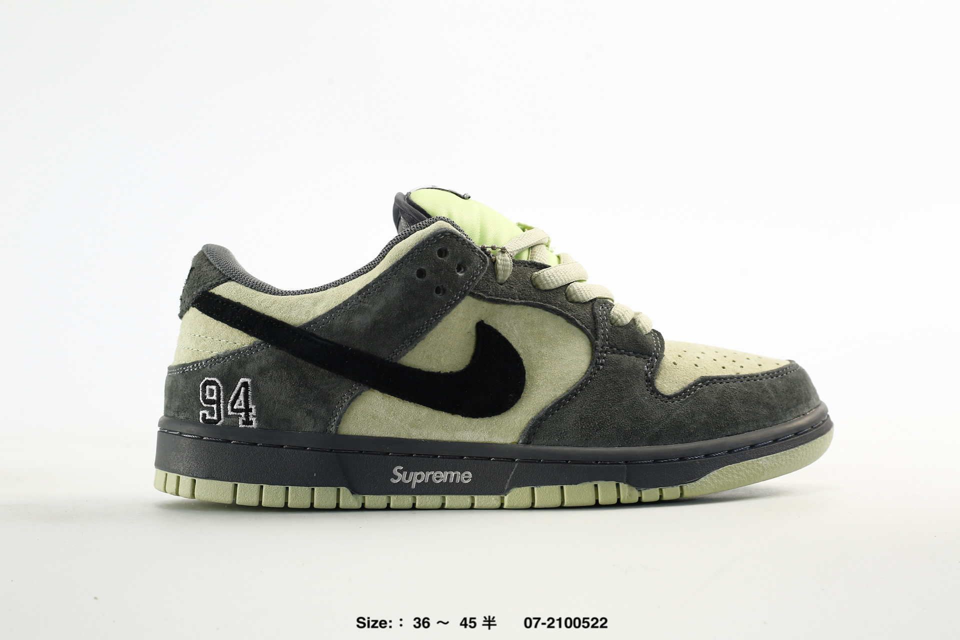 Nike Dunk Low – IQ4244-104