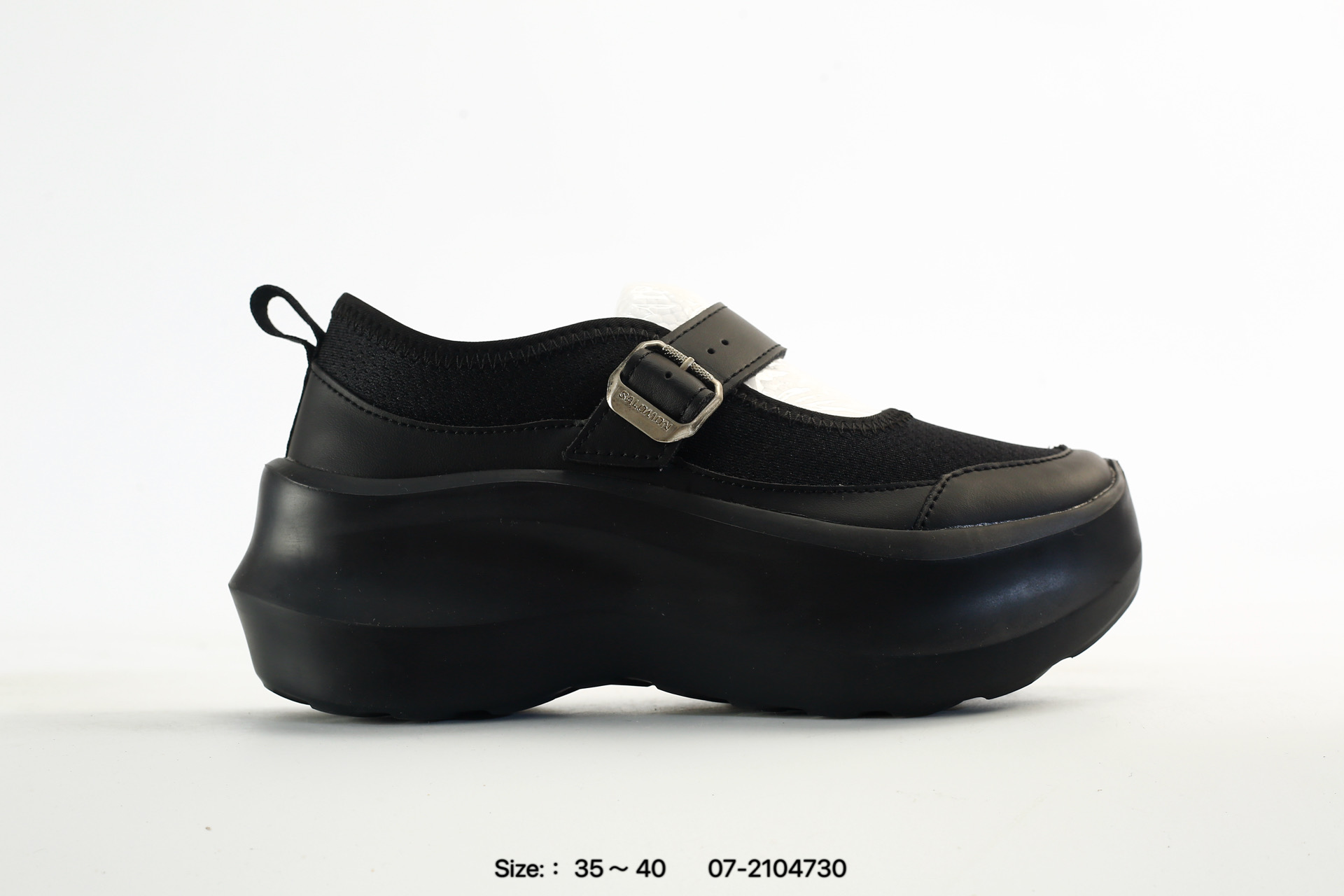 Salomon XA Pro 3D GTX Sensifit 3D – 477748-22