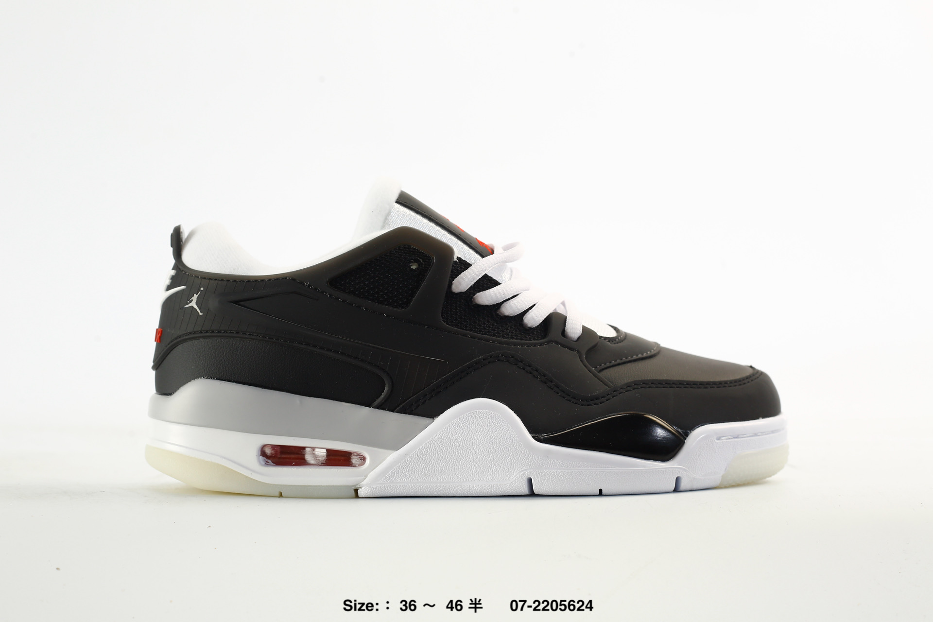 Nike Air Jordan 4 RM – FQ7939-001
