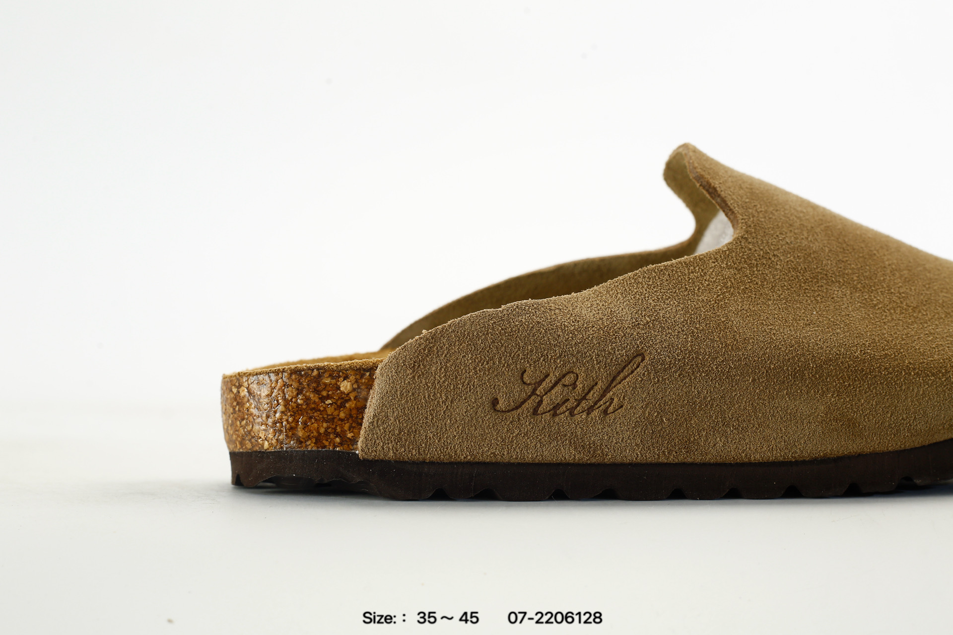 Birkenstock Kith Amsterdam, photo 2