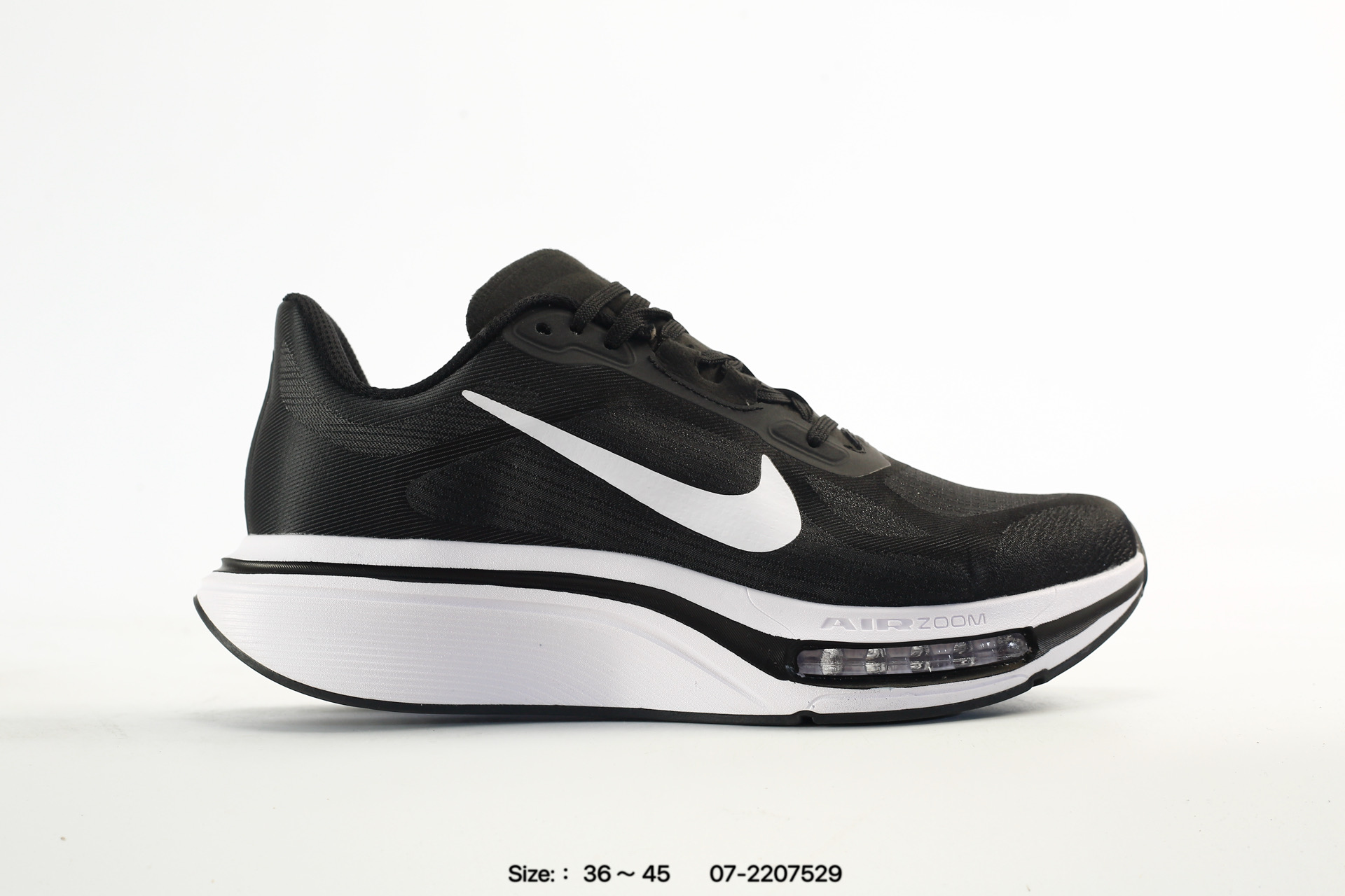 Nike Air Zoom Pegasus Plus – IM2541-003