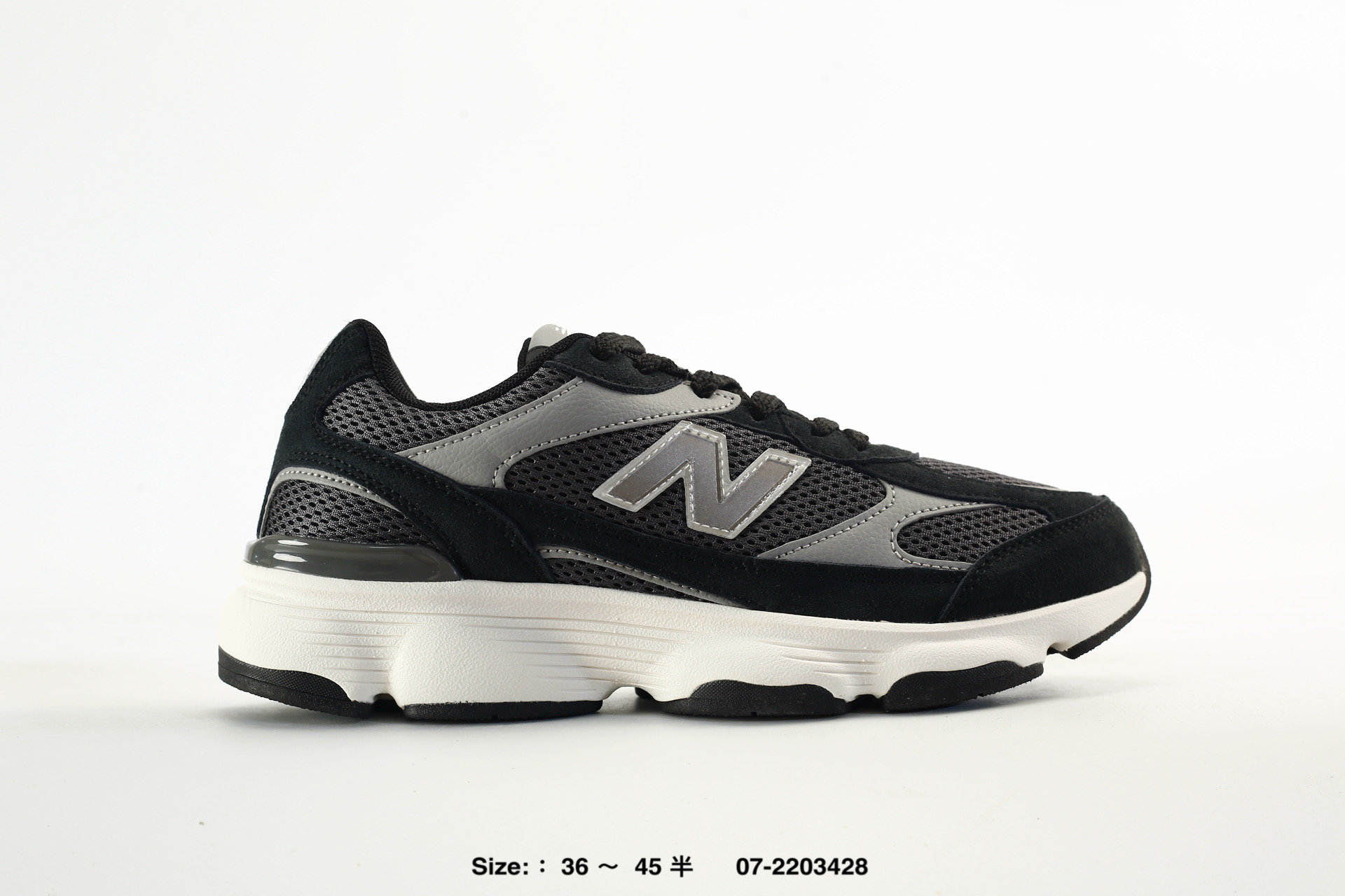 New Balance 6031 – M603107