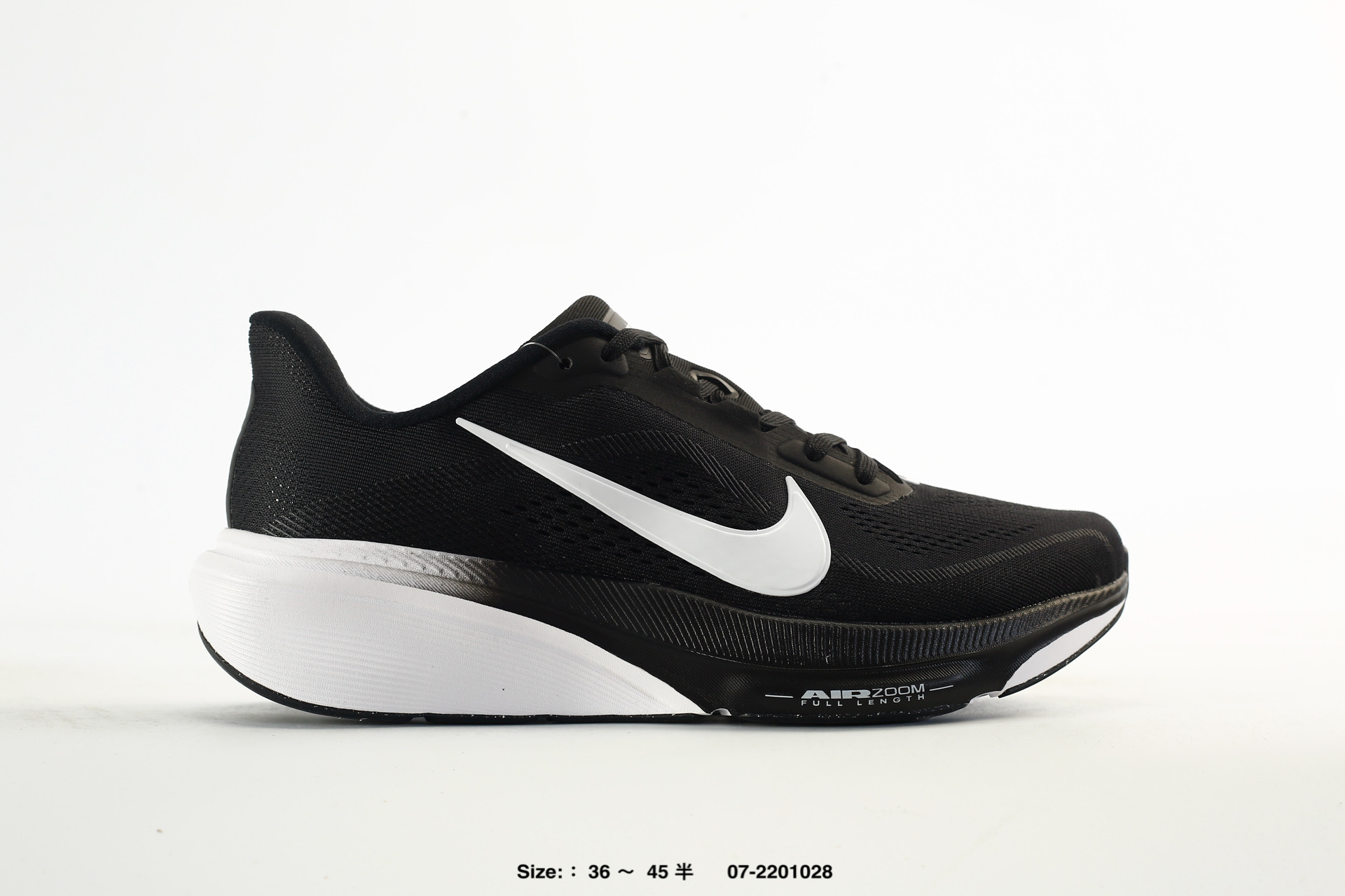 Nike Air Zoom Pegasus 42 – IB1881-102