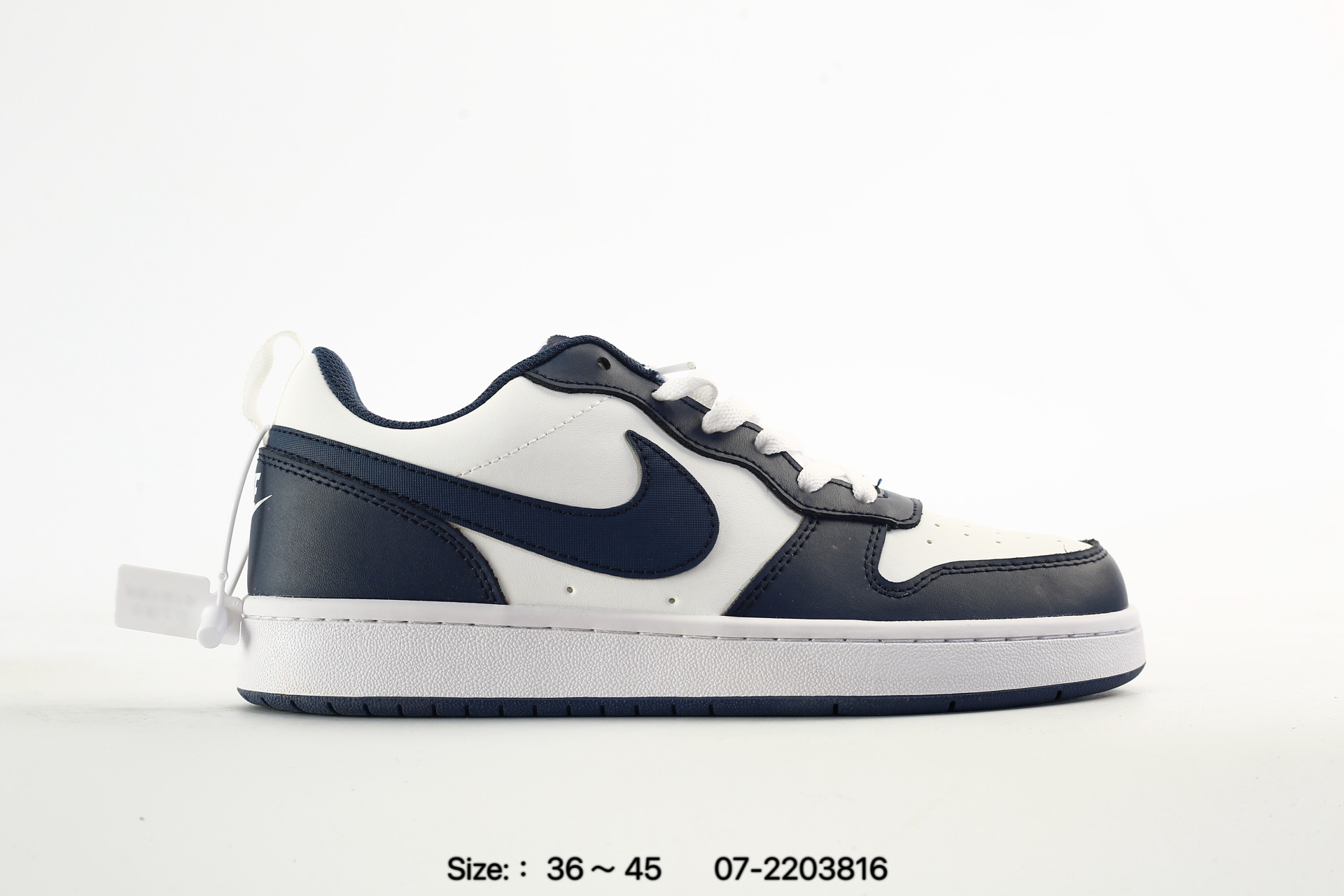 Nike Court Royale – 749867-107