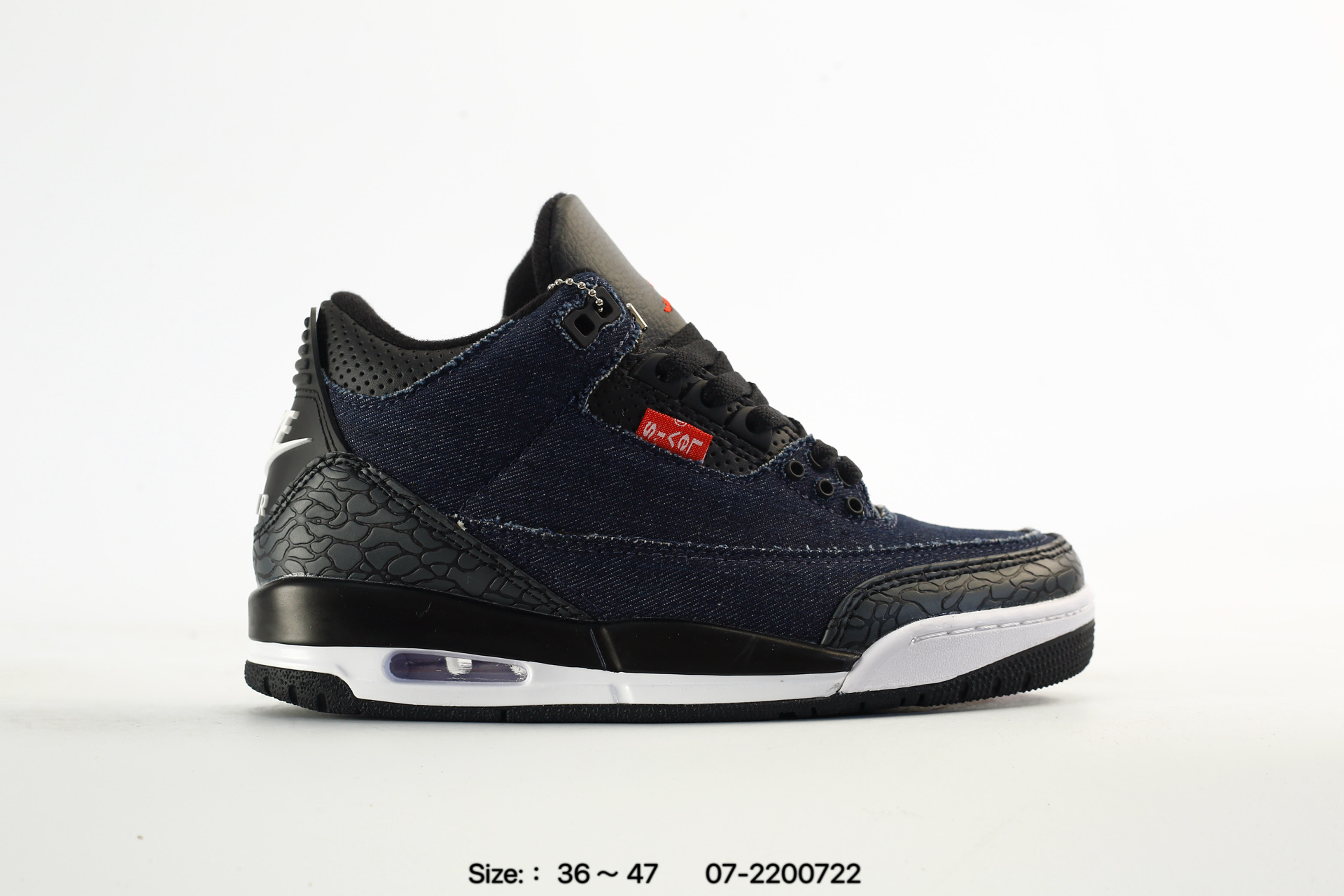 Nike Air Jordan 4 Retro AJ4 – IH7959-400