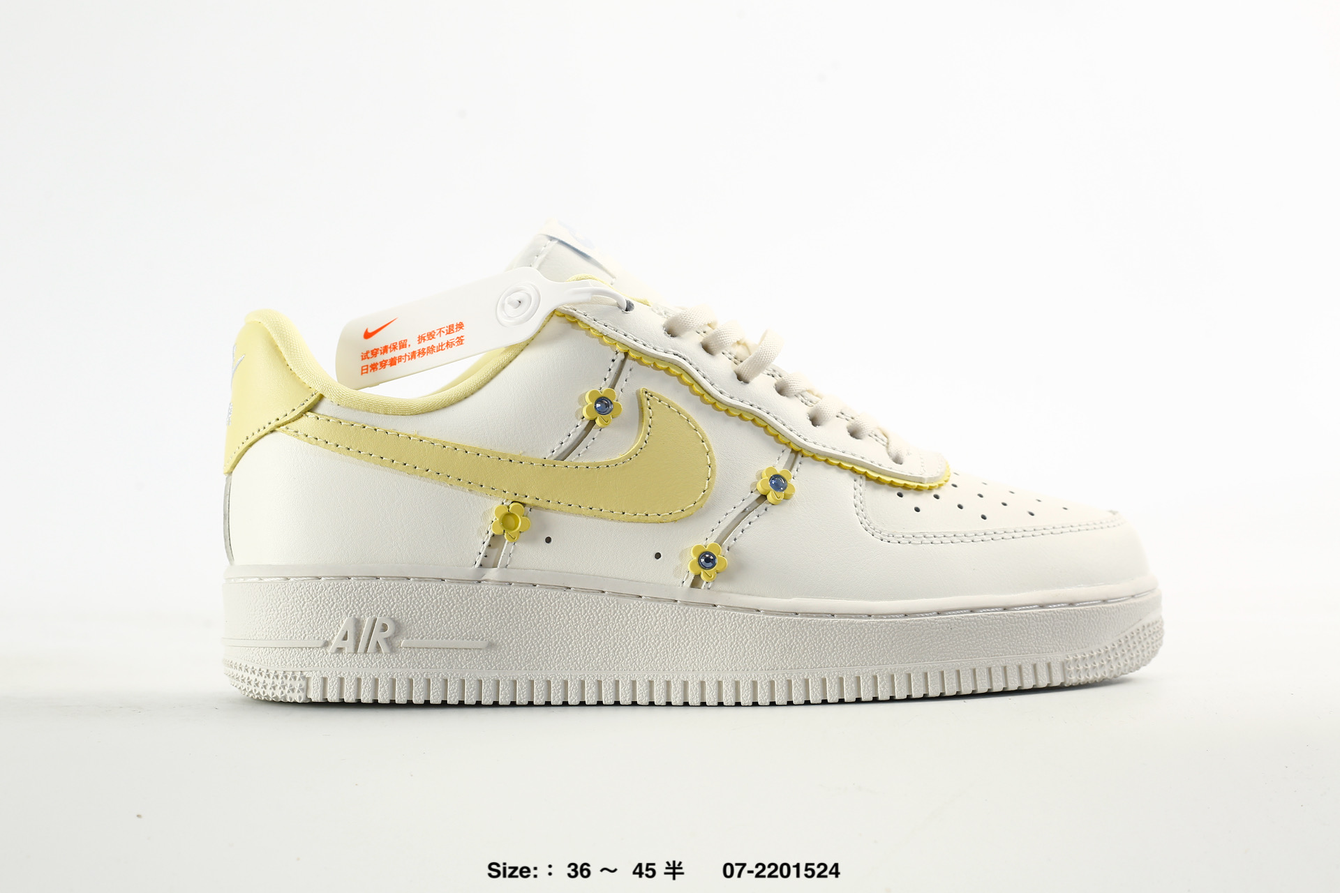Nike Air Force 1'07 – IB6388-200
