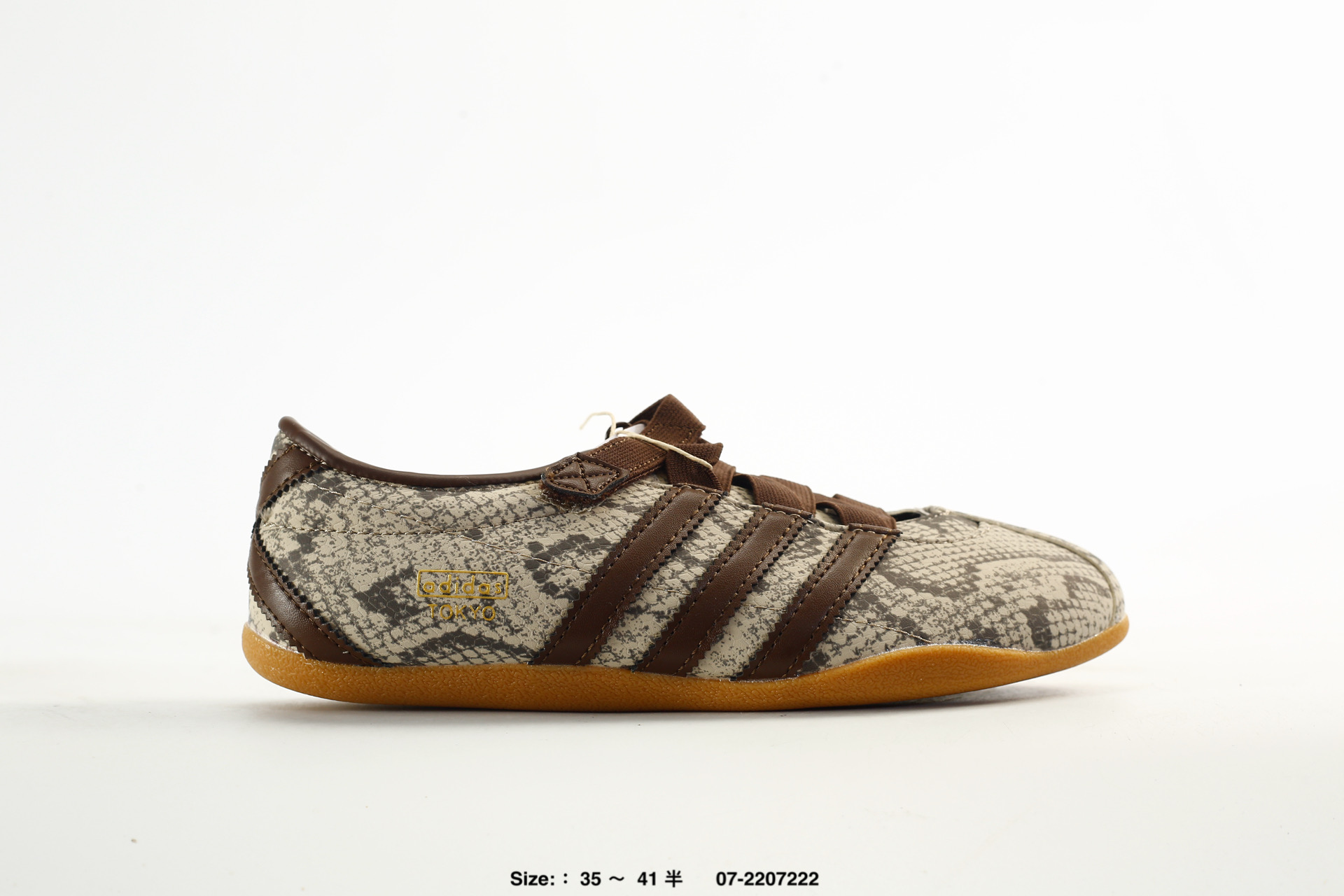 Adidas Tokyo W – KJ5221
