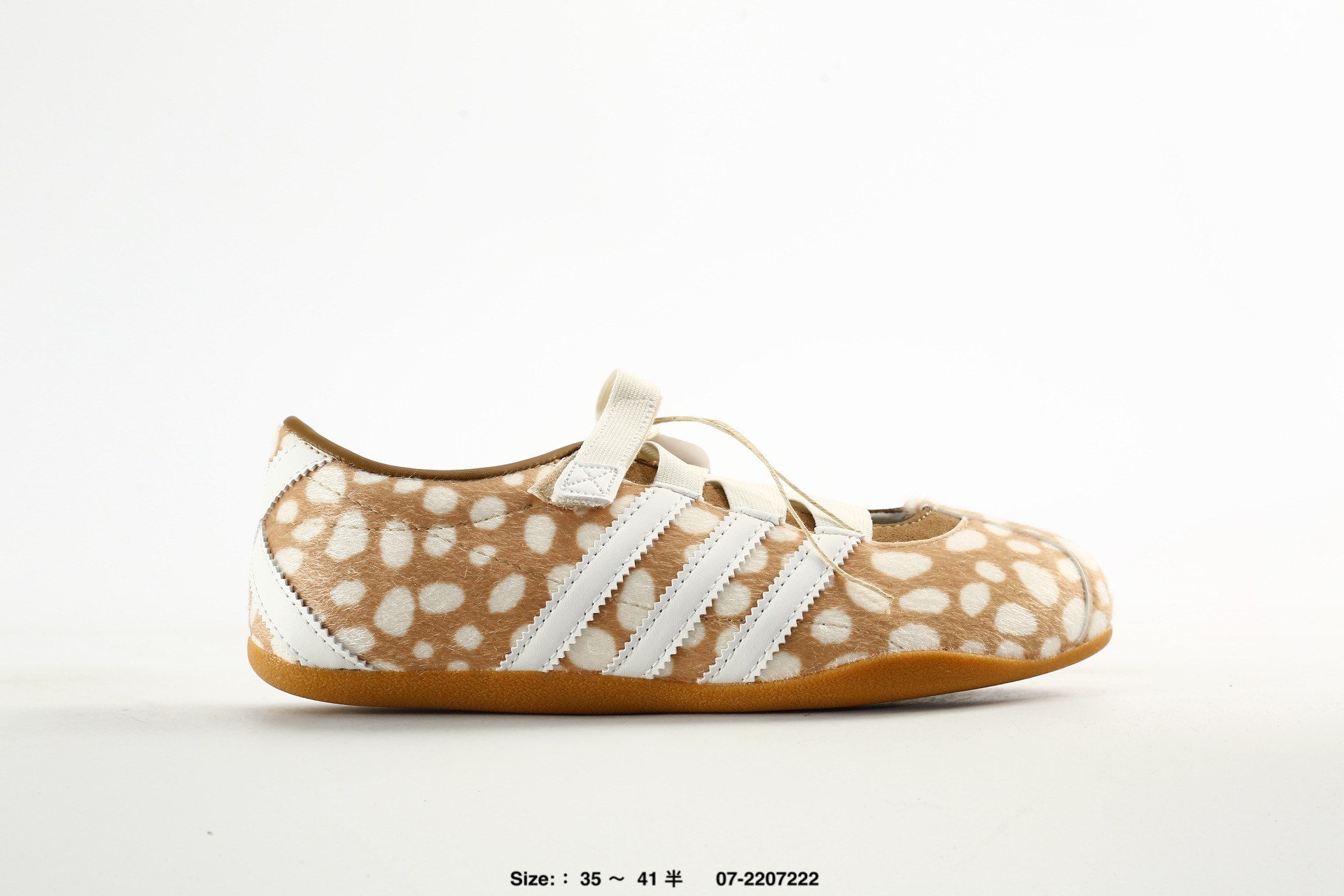 Adidas Tokyo W – KJ5221, photo 2