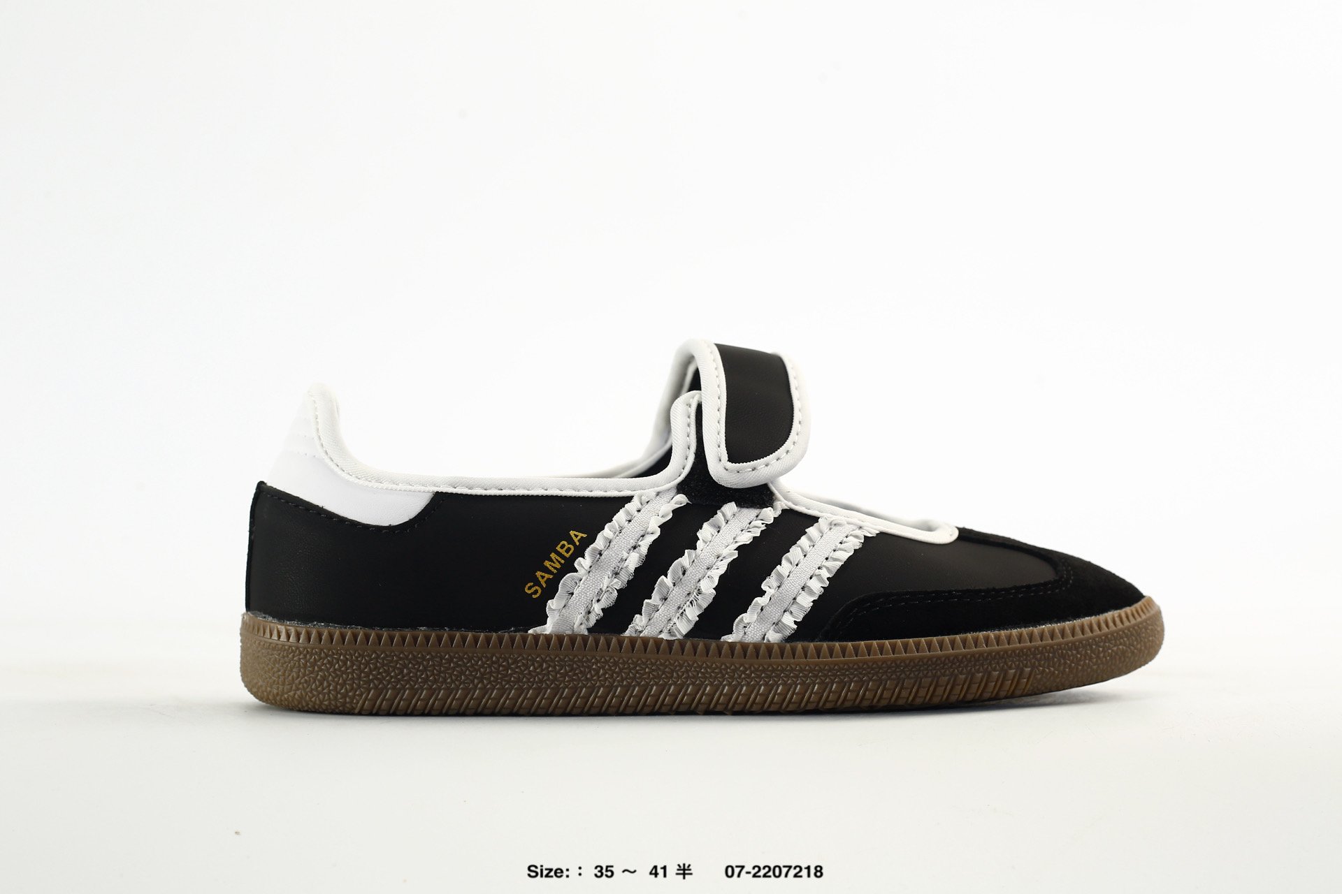 Adidas Samba Jane – KZ6690
