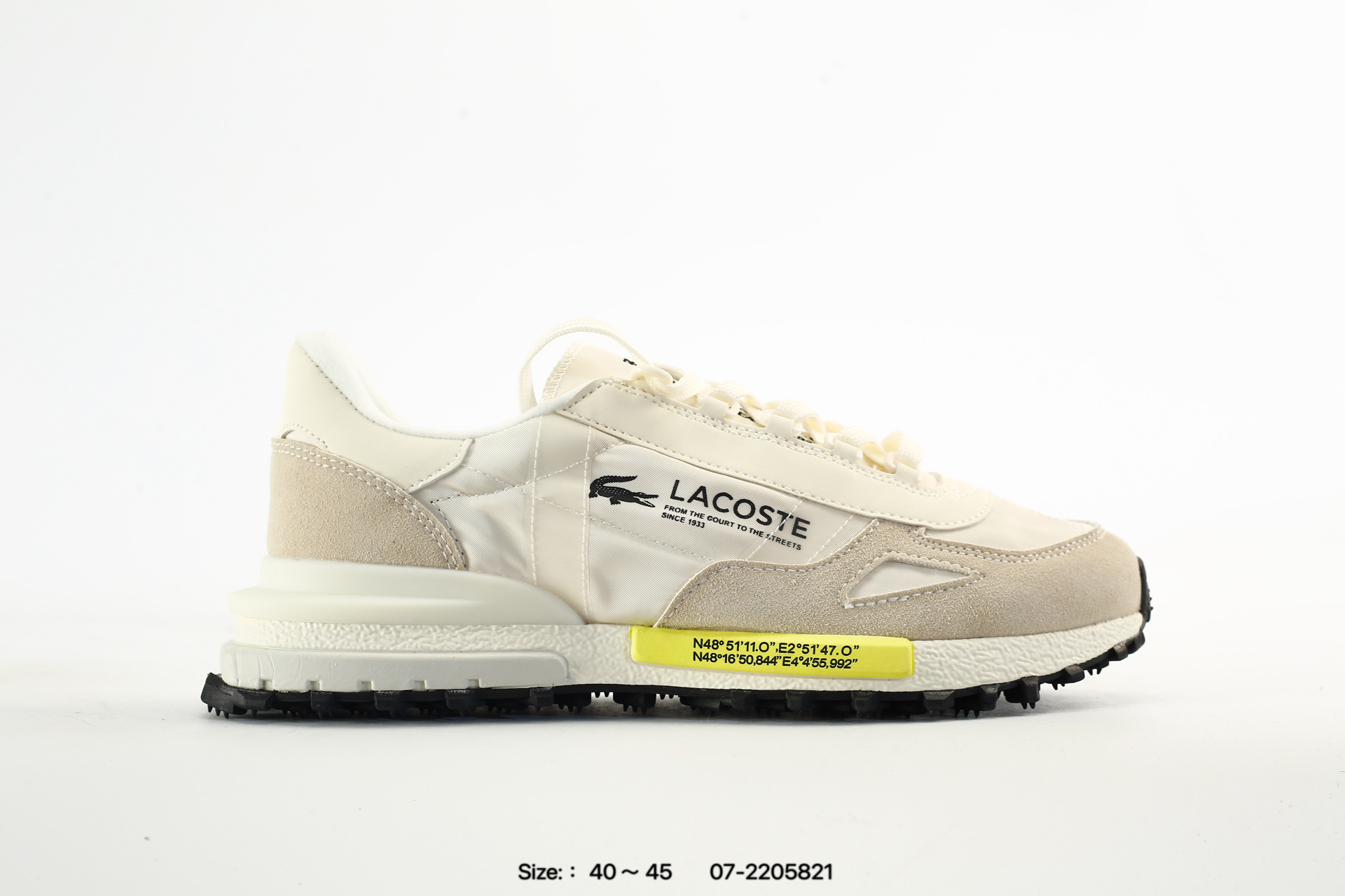 Lacoste Sneakers – 07-2205821