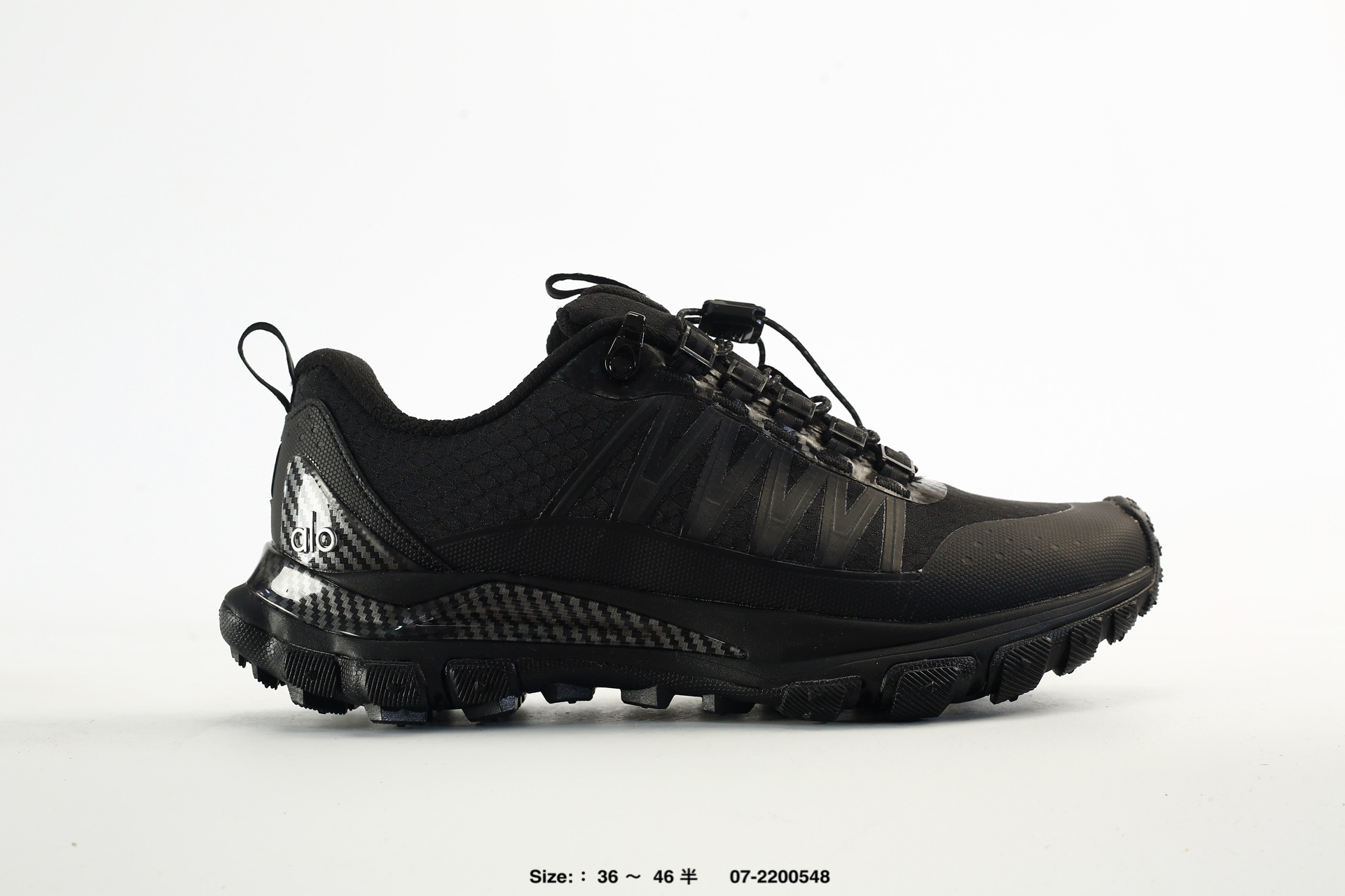 Alo Yoga Runner Trail – 07-2200548
