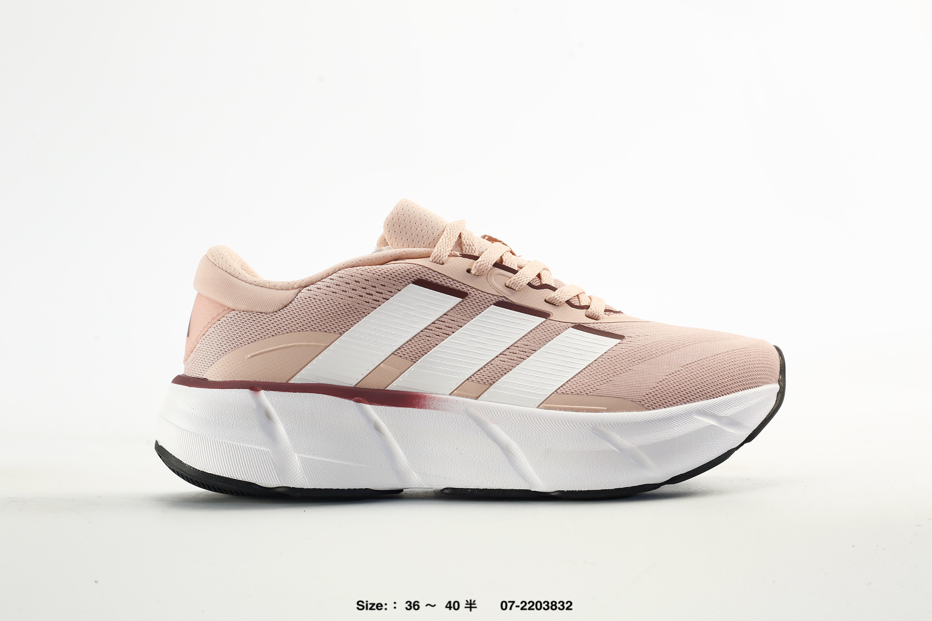 Adidas Adizero Evo SL 4