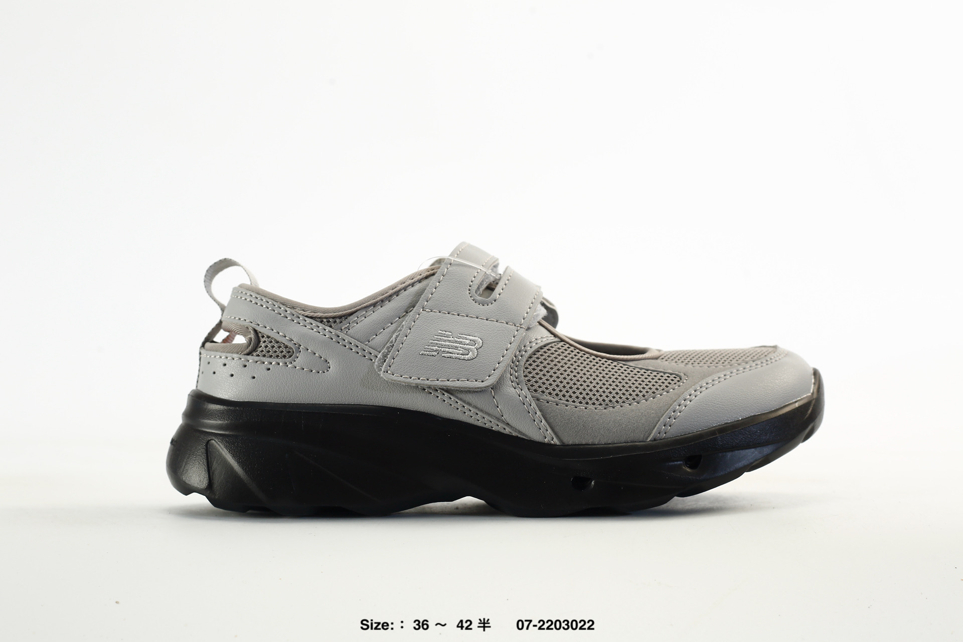 New Balance NB Breeze – SD2202SI2